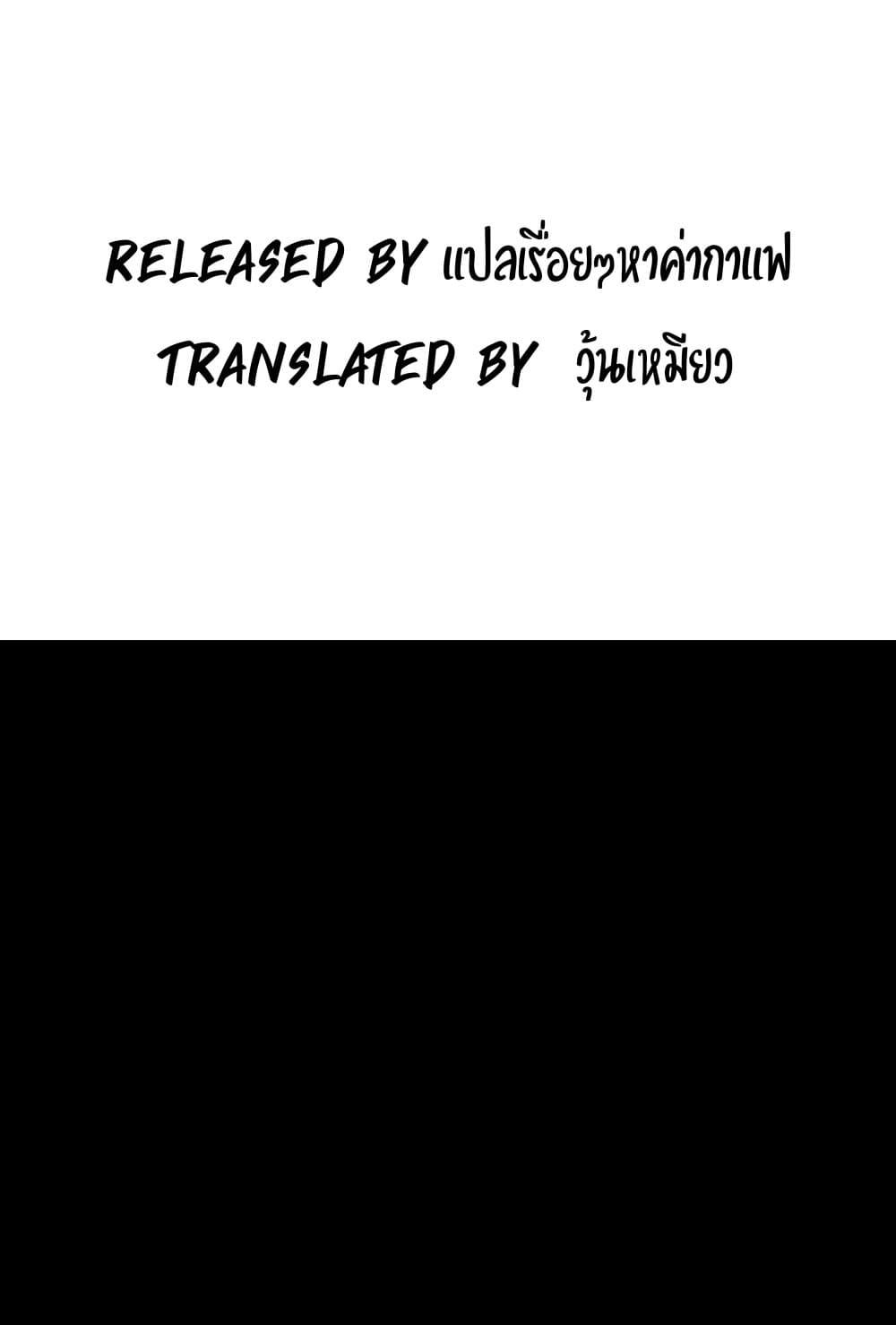 Doujin-Lc- อ่าน โดจิน มังฮวา เกาหลี ญี่ปุ่น จีน แปลไทย Not to Be Missed ตอนที่ 1 2 3 4 5 6 7 8 9 10 11 12 13 14 ฟรี ไม่มีโฆษณา อ่าน โดจิน Manhwa เกาหลี ญี่ปุ่น จีน เรามีครบ คัดมาให้เน้นๆ โดจิน 18+ รับประกันความฟินโดย  Doujin Lc