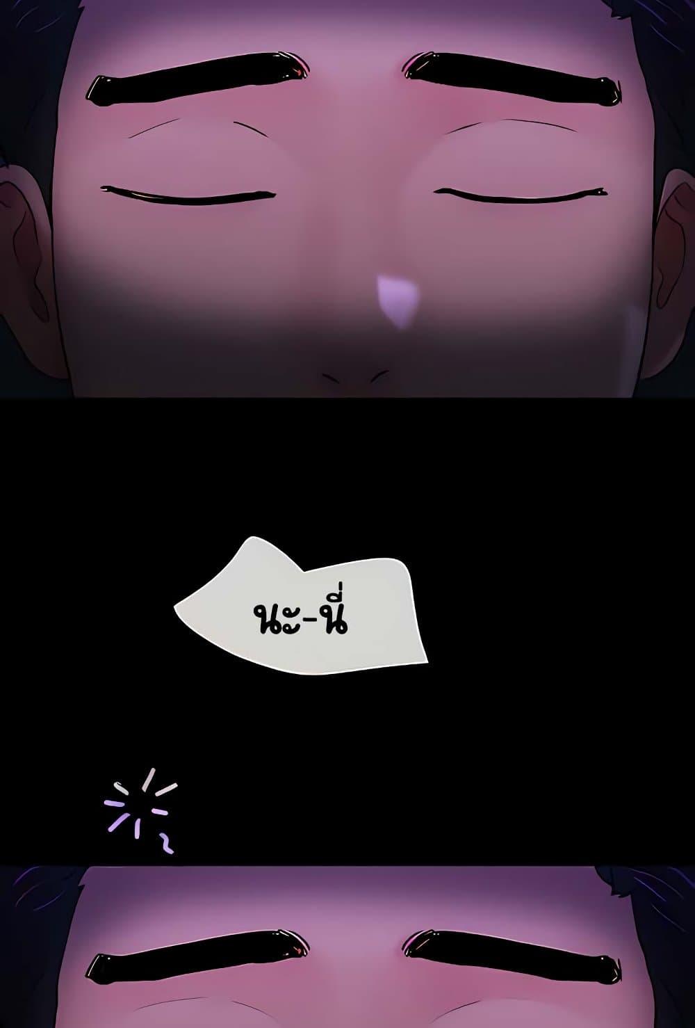 Doujin-Lc- อ่าน โดจิน มังฮวา เกาหลี ญี่ปุ่น จีน แปลไทย Not to Be Missed ตอนที่ 1 2 3 4 5 6 7 8 9 10 11 12 13 14 ฟรี ไม่มีโฆษณา อ่าน โดจิน Manhwa เกาหลี ญี่ปุ่น จีน เรามีครบ คัดมาให้เน้นๆ โดจิน 18+ รับประกันความฟินโดย  Doujin Lc