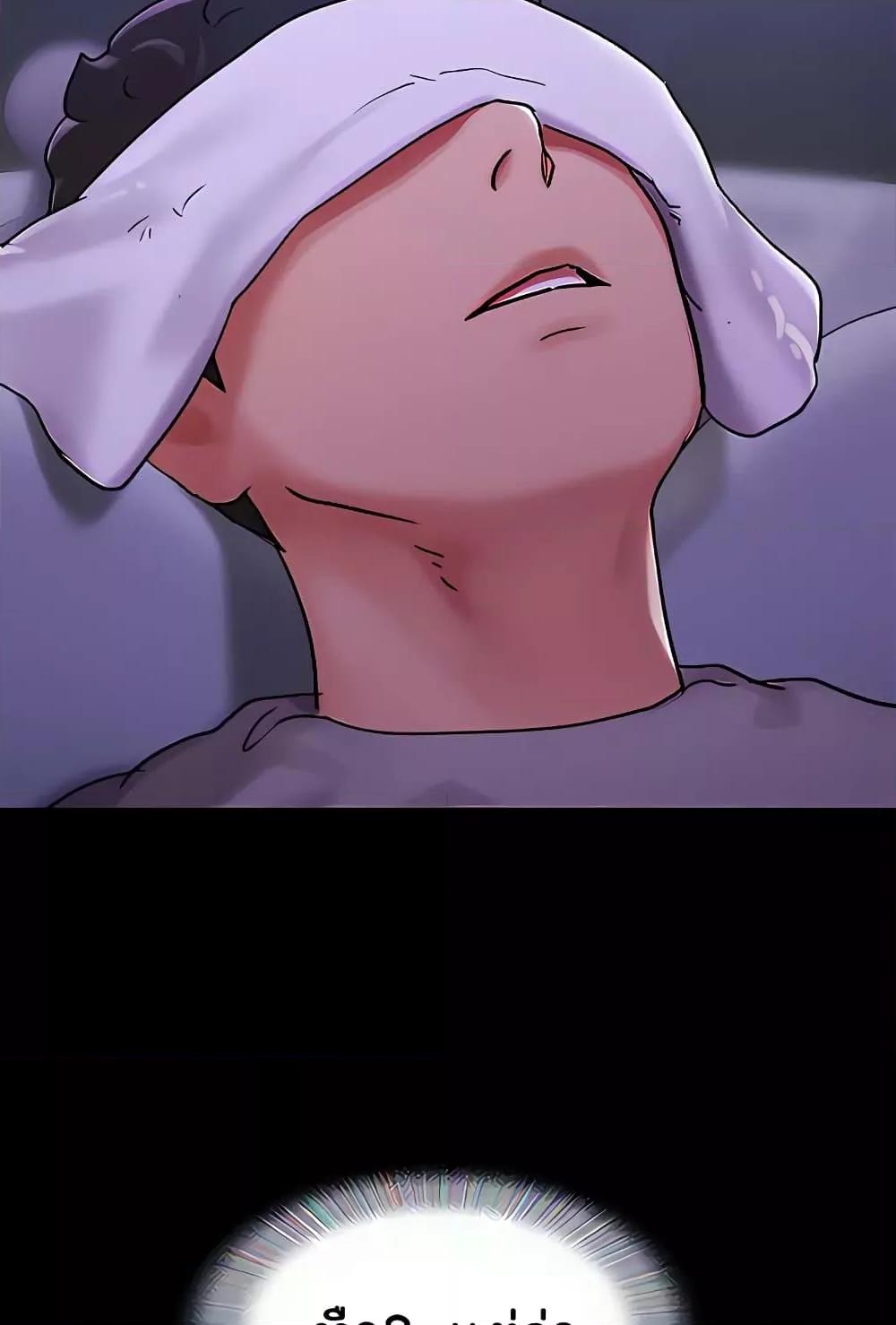 Doujin-Lc- อ่าน โดจิน มังฮวา เกาหลี ญี่ปุ่น จีน แปลไทย Not to Be Missed ตอนที่ 1 2 3 4 5 6 7 8 9 10 11 12 13 14 ฟรี ไม่มีโฆษณา อ่าน โดจิน Manhwa เกาหลี ญี่ปุ่น จีน เรามีครบ คัดมาให้เน้นๆ โดจิน 18+ รับประกันความฟินโดย  Doujin Lc