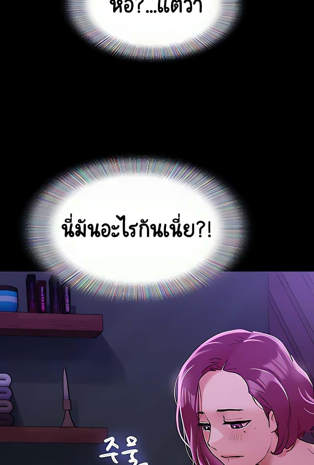 Doujin-Lc- อ่าน โดจิน มังฮวา เกาหลี ญี่ปุ่น จีน แปลไทย Not to Be Missed ตอนที่ 1 2 3 4 5 6 7 8 9 10 11 12 13 14 ฟรี ไม่มีโฆษณา อ่าน โดจิน Manhwa เกาหลี ญี่ปุ่น จีน เรามีครบ คัดมาให้เน้นๆ โดจิน 18+ รับประกันความฟินโดย  Doujin Lc