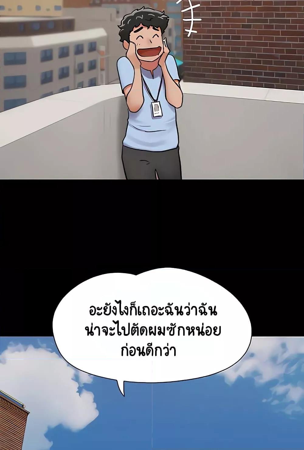Doujin-Lc- อ่าน โดจิน มังฮวา เกาหลี ญี่ปุ่น จีน แปลไทย Not to Be Missed ตอนที่ 1 2 3 4 5 6 7 8 9 10 11 12 13 14 ฟรี ไม่มีโฆษณา อ่าน โดจิน Manhwa เกาหลี ญี่ปุ่น จีน เรามีครบ คัดมาให้เน้นๆ โดจิน 18+ รับประกันความฟินโดย  Doujin Lc