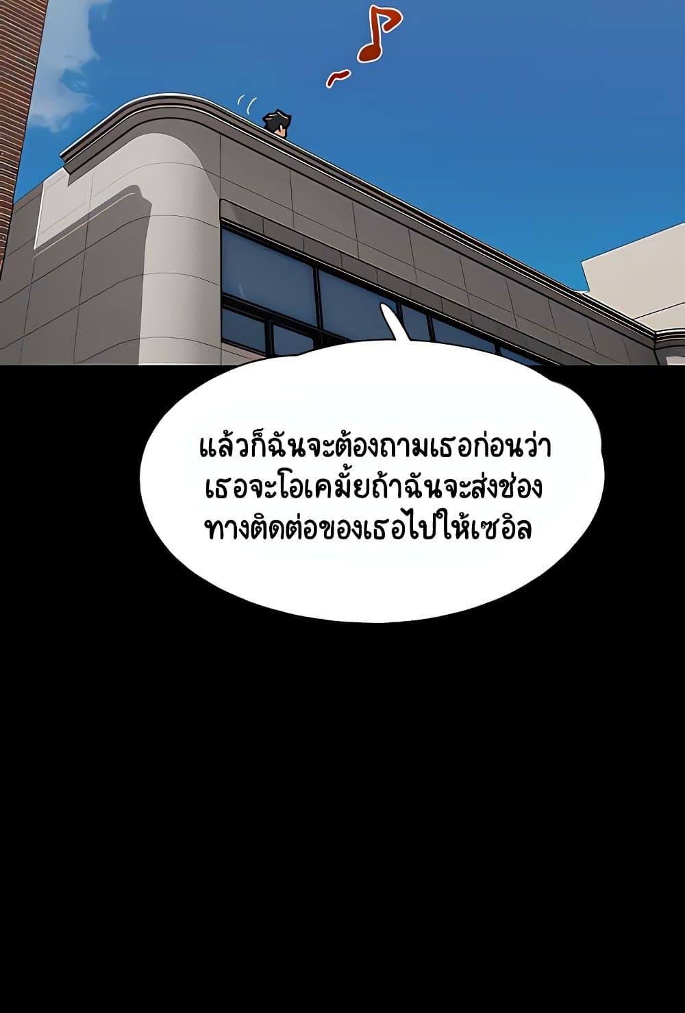 Doujin-Lc- อ่าน โดจิน มังฮวา เกาหลี ญี่ปุ่น จีน แปลไทย Not to Be Missed ตอนที่ 1 2 3 4 5 6 7 8 9 10 11 12 13 14 ฟรี ไม่มีโฆษณา อ่าน โดจิน Manhwa เกาหลี ญี่ปุ่น จีน เรามีครบ คัดมาให้เน้นๆ โดจิน 18+ รับประกันความฟินโดย  Doujin Lc