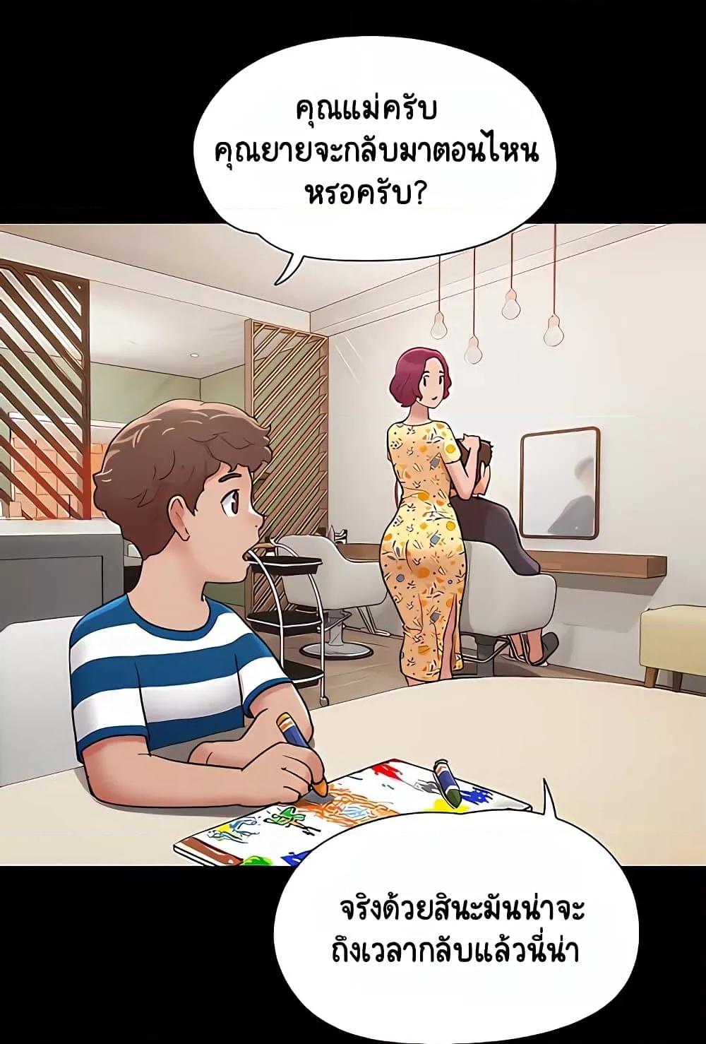 Doujin-Lc- อ่าน โดจิน มังฮวา เกาหลี ญี่ปุ่น จีน แปลไทย Not to Be Missed ตอนที่ 1 2 3 4 5 6 7 8 9 10 11 12 13 14 ฟรี ไม่มีโฆษณา อ่าน โดจิน Manhwa เกาหลี ญี่ปุ่น จีน เรามีครบ คัดมาให้เน้นๆ โดจิน 18+ รับประกันความฟินโดย  Doujin Lc