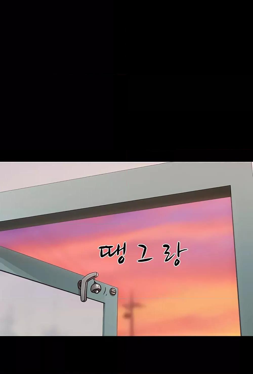 Doujin-Lc- อ่าน โดจิน มังฮวา เกาหลี ญี่ปุ่น จีน แปลไทย Not to Be Missed ตอนที่ 1 2 3 4 5 6 7 8 9 10 11 12 13 14 ฟรี ไม่มีโฆษณา อ่าน โดจิน Manhwa เกาหลี ญี่ปุ่น จีน เรามีครบ คัดมาให้เน้นๆ โดจิน 18+ รับประกันความฟินโดย  Doujin Lc