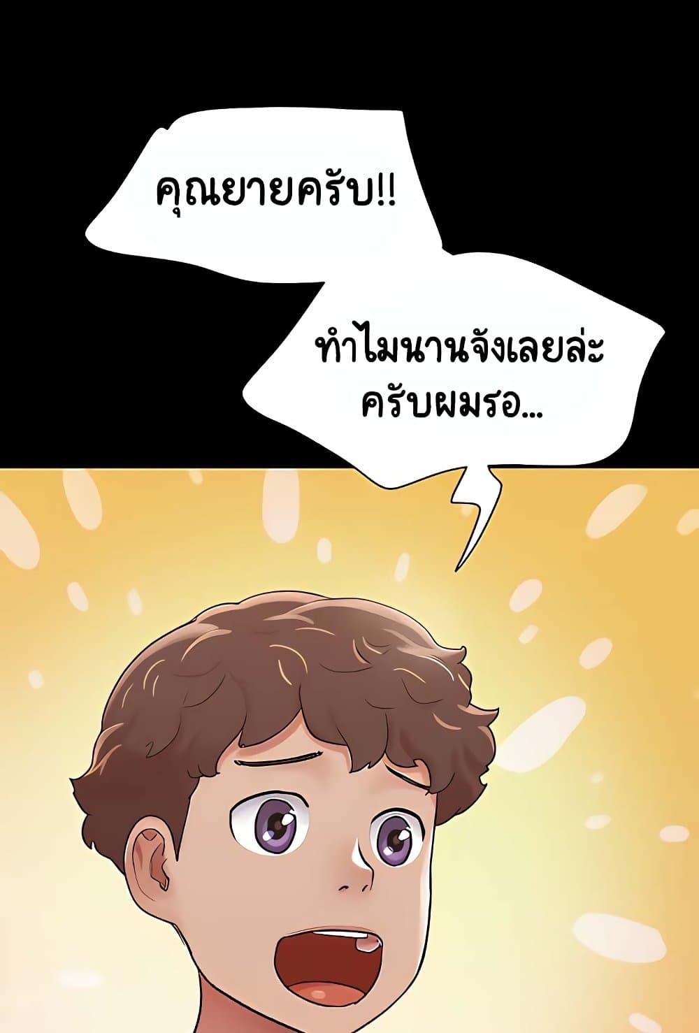 Doujin-Lc- อ่าน โดจิน มังฮวา เกาหลี ญี่ปุ่น จีน แปลไทย Not to Be Missed ตอนที่ 1 2 3 4 5 6 7 8 9 10 11 12 13 14 ฟรี ไม่มีโฆษณา อ่าน โดจิน Manhwa เกาหลี ญี่ปุ่น จีน เรามีครบ คัดมาให้เน้นๆ โดจิน 18+ รับประกันความฟินโดย  Doujin Lc