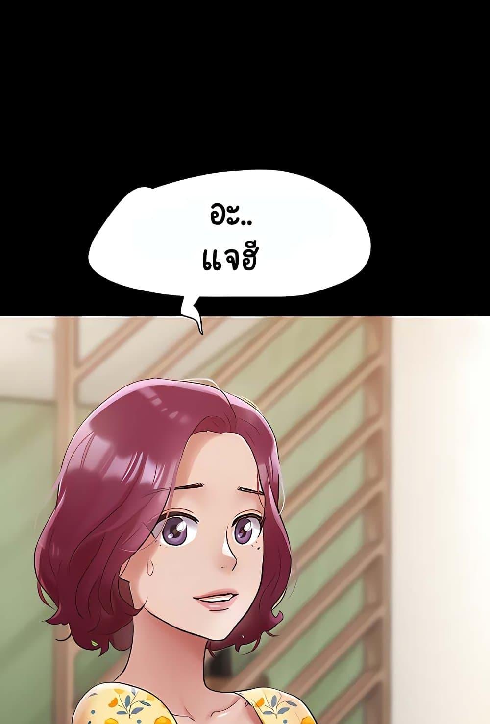 Doujin-Lc- อ่าน โดจิน มังฮวา เกาหลี ญี่ปุ่น จีน แปลไทย Not to Be Missed ตอนที่ 1 2 3 4 5 6 7 8 9 10 11 12 13 14 ฟรี ไม่มีโฆษณา อ่าน โดจิน Manhwa เกาหลี ญี่ปุ่น จีน เรามีครบ คัดมาให้เน้นๆ โดจิน 18+ รับประกันความฟินโดย  Doujin Lc