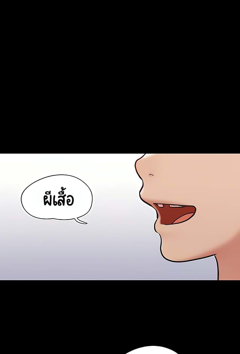 Doujin-Lc- อ่าน โดจิน มังฮวา เกาหลี ญี่ปุ่น จีน แปลไทย Not to Be Missed ตอนที่ 1 2 3 4 5 6 7 8 9 10 11 12 13 14 ฟรี ไม่มีโฆษณา อ่าน โดจิน Manhwa เกาหลี ญี่ปุ่น จีน เรามีครบ คัดมาให้เน้นๆ โดจิน 18+ รับประกันความฟินโดย  Doujin Lc