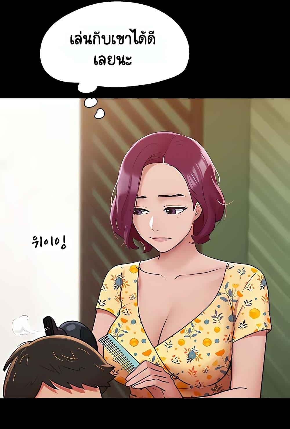 Doujin-Lc- อ่าน โดจิน มังฮวา เกาหลี ญี่ปุ่น จีน แปลไทย Not to Be Missed ตอนที่ 1 2 3 4 5 6 7 8 9 10 11 12 13 14 ฟรี ไม่มีโฆษณา อ่าน โดจิน Manhwa เกาหลี ญี่ปุ่น จีน เรามีครบ คัดมาให้เน้นๆ โดจิน 18+ รับประกันความฟินโดย  Doujin Lc