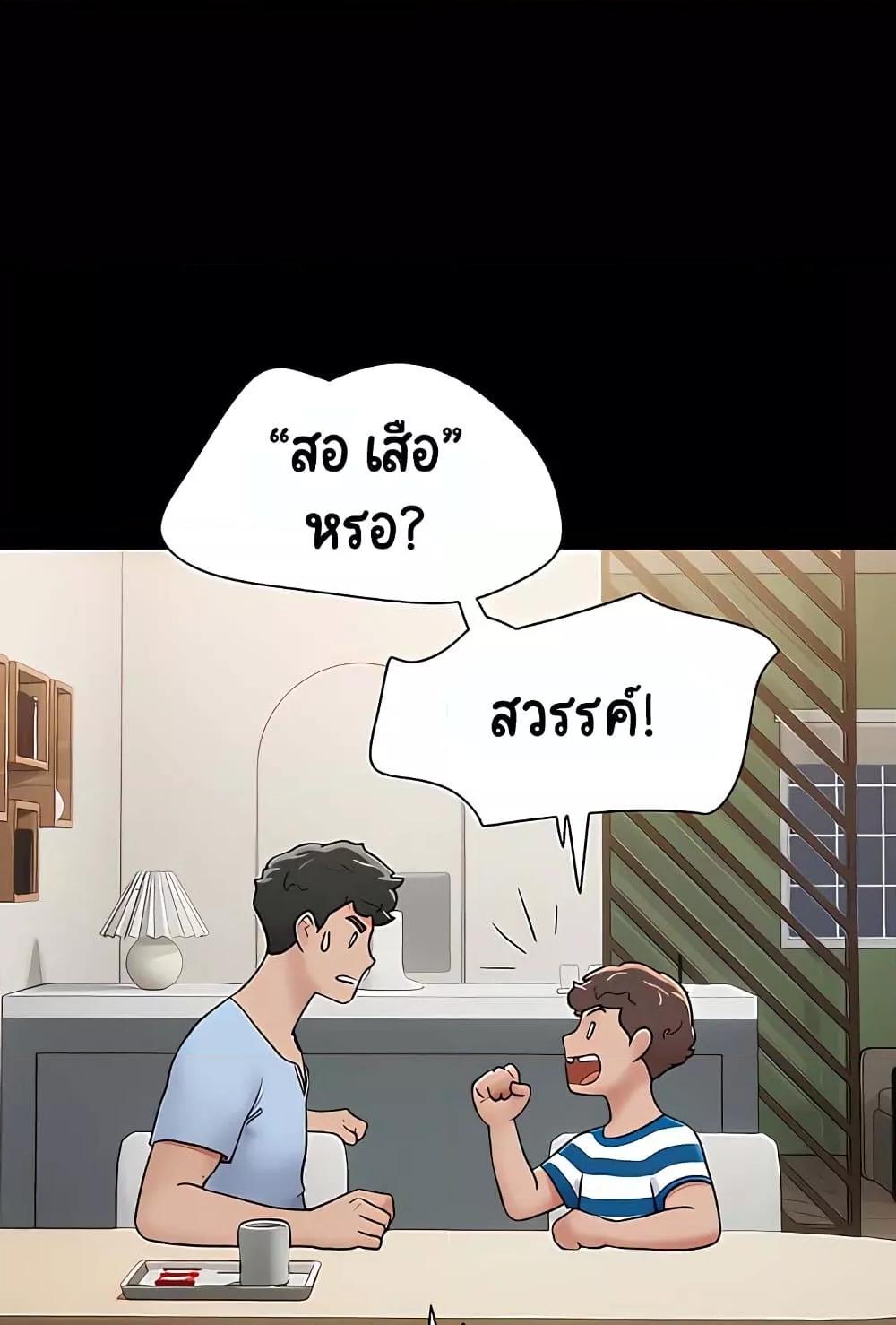 Doujin-Lc- อ่าน โดจิน มังฮวา เกาหลี ญี่ปุ่น จีน แปลไทย Not to Be Missed ตอนที่ 1 2 3 4 5 6 7 8 9 10 11 12 13 14 ฟรี ไม่มีโฆษณา อ่าน โดจิน Manhwa เกาหลี ญี่ปุ่น จีน เรามีครบ คัดมาให้เน้นๆ โดจิน 18+ รับประกันความฟินโดย  Doujin Lc