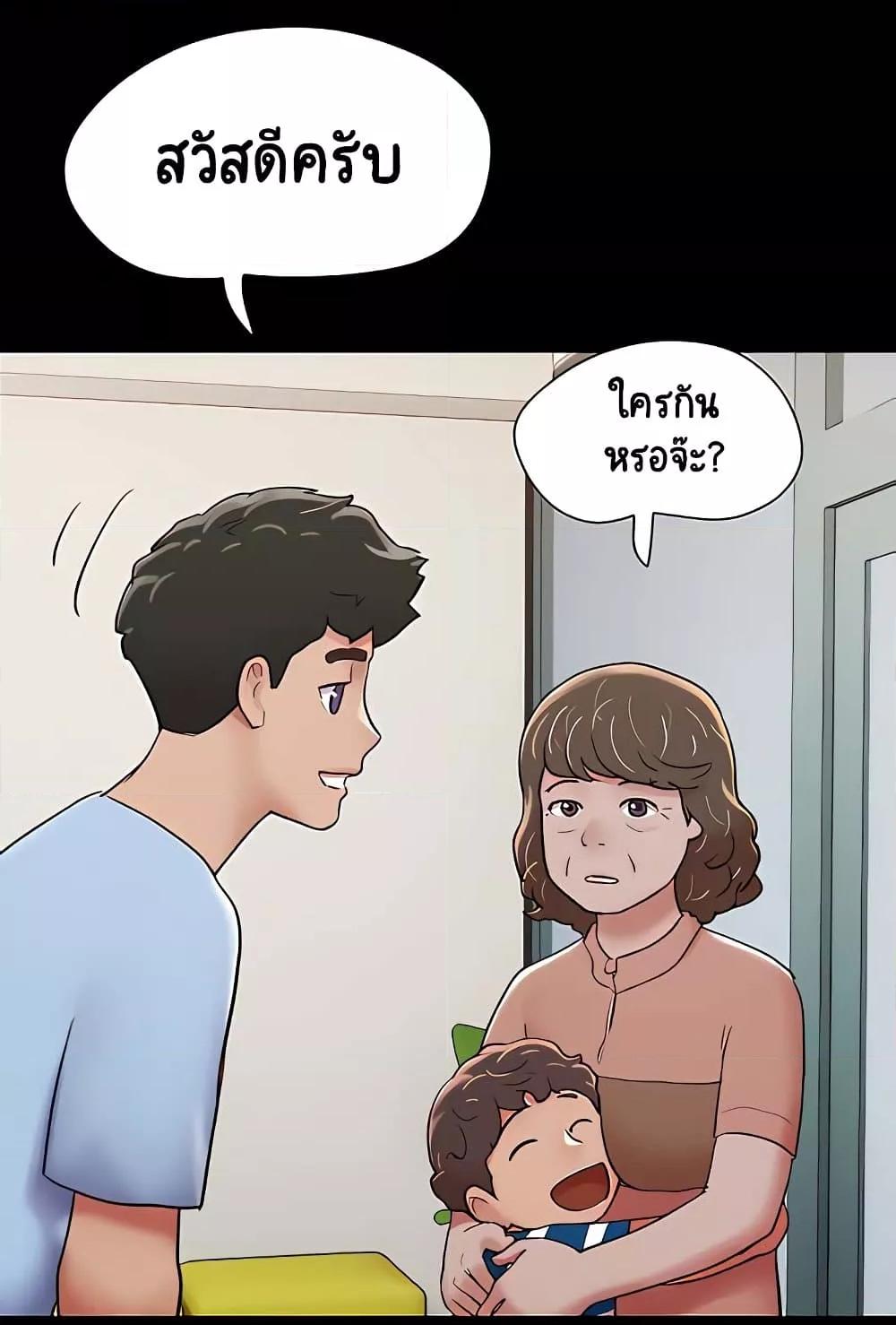 Doujin-Lc- อ่าน โดจิน มังฮวา เกาหลี ญี่ปุ่น จีน แปลไทย Not to Be Missed ตอนที่ 1 2 3 4 5 6 7 8 9 10 11 12 13 14 ฟรี ไม่มีโฆษณา อ่าน โดจิน Manhwa เกาหลี ญี่ปุ่น จีน เรามีครบ คัดมาให้เน้นๆ โดจิน 18+ รับประกันความฟินโดย  Doujin Lc