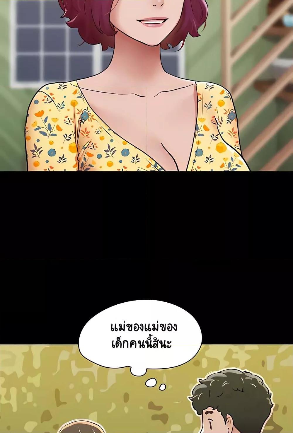 Doujin-Lc- อ่าน โดจิน มังฮวา เกาหลี ญี่ปุ่น จีน แปลไทย Not to Be Missed ตอนที่ 1 2 3 4 5 6 7 8 9 10 11 12 13 14 ฟรี ไม่มีโฆษณา อ่าน โดจิน Manhwa เกาหลี ญี่ปุ่น จีน เรามีครบ คัดมาให้เน้นๆ โดจิน 18+ รับประกันความฟินโดย  Doujin Lc