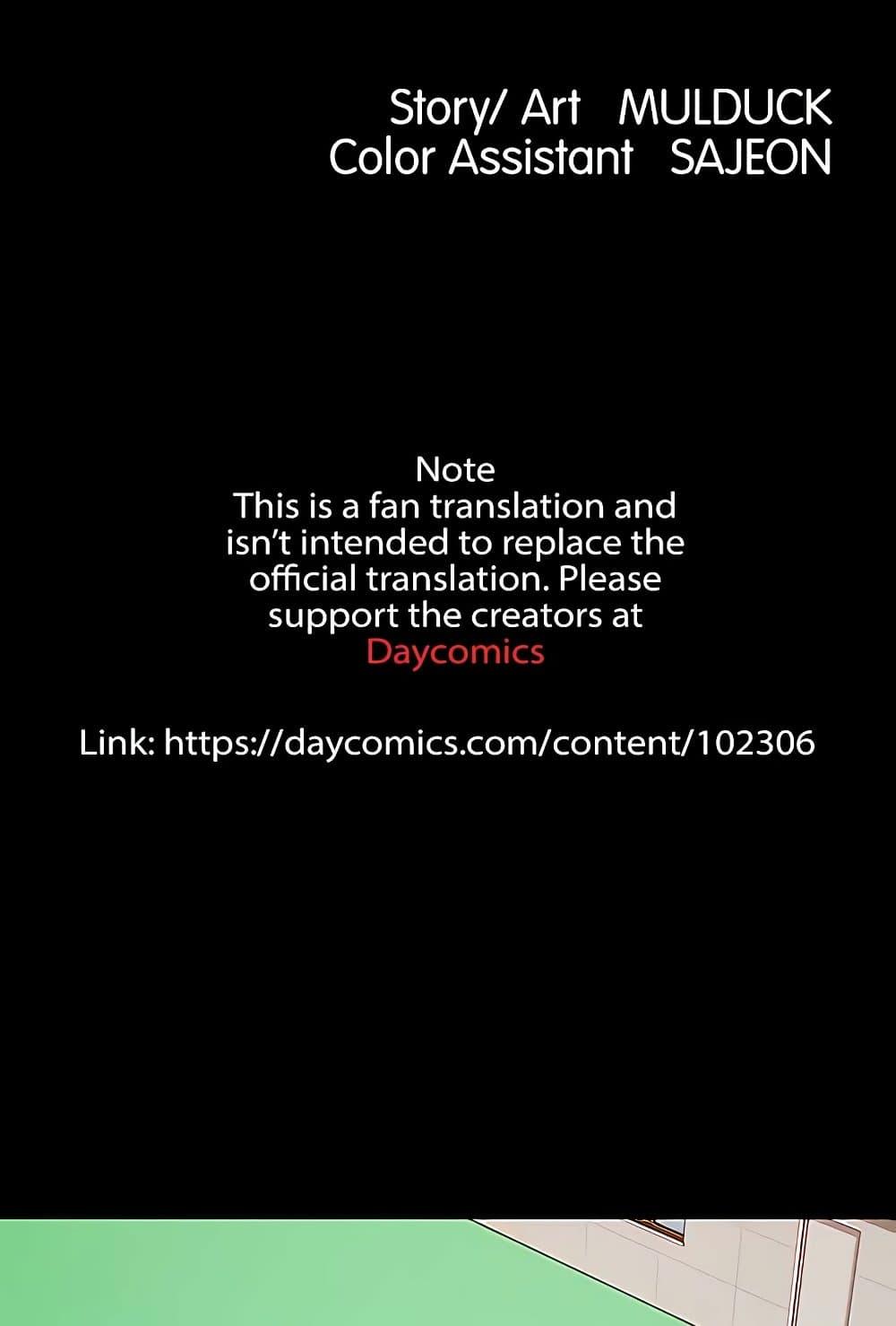 Doujin-Lc- อ่าน โดจิน มังฮวา เกาหลี ญี่ปุ่น จีน แปลไทย Not to Be Missed ตอนที่ 1 2 3 4 5 6 7 8 9 10 11 12 13 14 ฟรี ไม่มีโฆษณา อ่าน โดจิน Manhwa เกาหลี ญี่ปุ่น จีน เรามีครบ คัดมาให้เน้นๆ โดจิน 18+ รับประกันความฟินโดย  Doujin Lc