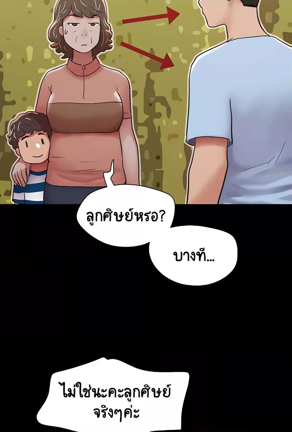 Doujin-Lc- อ่าน โดจิน มังฮวา เกาหลี ญี่ปุ่น จีน แปลไทย Not to Be Missed ตอนที่ 1 2 3 4 5 6 7 8 9 10 11 12 13 14 ฟรี ไม่มีโฆษณา อ่าน โดจิน Manhwa เกาหลี ญี่ปุ่น จีน เรามีครบ คัดมาให้เน้นๆ โดจิน 18+ รับประกันความฟินโดย  Doujin Lc