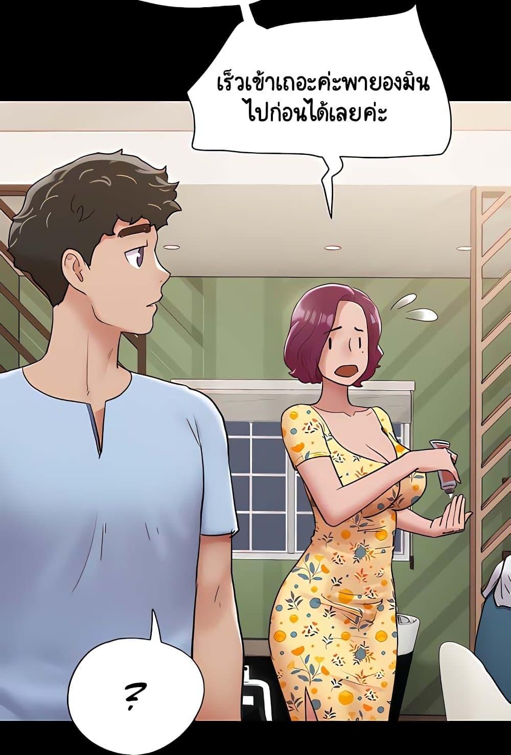 Doujin-Lc- อ่าน โดจิน มังฮวา เกาหลี ญี่ปุ่น จีน แปลไทย Not to Be Missed ตอนที่ 1 2 3 4 5 6 7 8 9 10 11 12 13 14 ฟรี ไม่มีโฆษณา อ่าน โดจิน Manhwa เกาหลี ญี่ปุ่น จีน เรามีครบ คัดมาให้เน้นๆ โดจิน 18+ รับประกันความฟินโดย  Doujin Lc