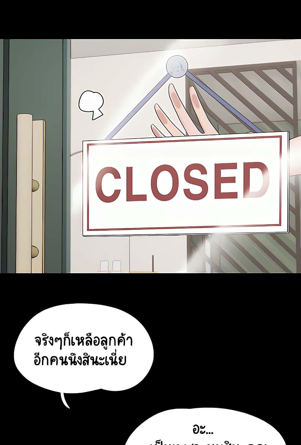 Doujin-Lc- อ่าน โดจิน มังฮวา เกาหลี ญี่ปุ่น จีน แปลไทย Not to Be Missed ตอนที่ 1 2 3 4 5 6 7 8 9 10 11 12 13 14 ฟรี ไม่มีโฆษณา อ่าน โดจิน Manhwa เกาหลี ญี่ปุ่น จีน เรามีครบ คัดมาให้เน้นๆ โดจิน 18+ รับประกันความฟินโดย  Doujin Lc