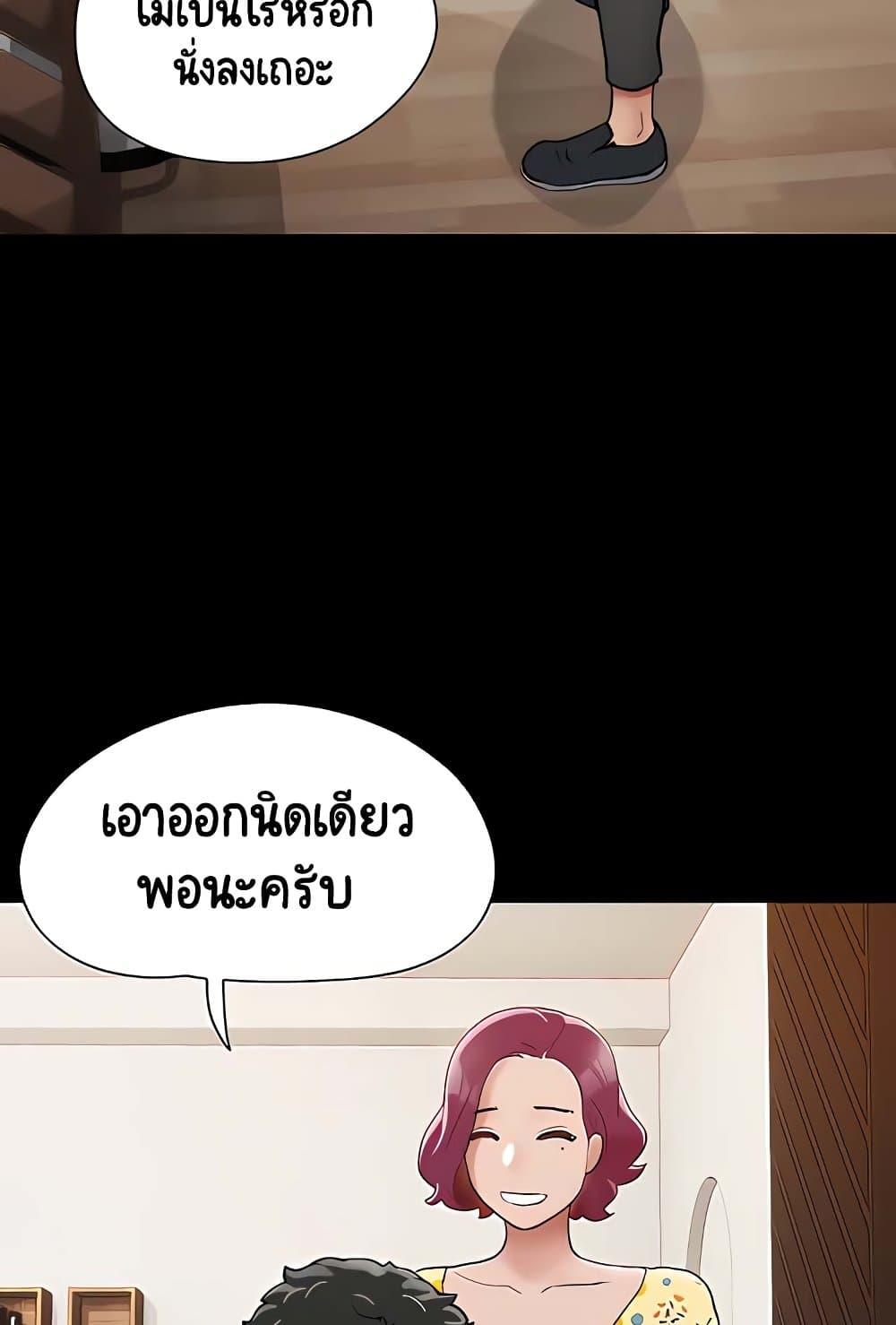 Doujin-Lc- อ่าน โดจิน มังฮวา เกาหลี ญี่ปุ่น จีน แปลไทย Not to Be Missed ตอนที่ 1 2 3 4 5 6 7 8 9 10 11 12 13 14 ฟรี ไม่มีโฆษณา อ่าน โดจิน Manhwa เกาหลี ญี่ปุ่น จีน เรามีครบ คัดมาให้เน้นๆ โดจิน 18+ รับประกันความฟินโดย  Doujin Lc