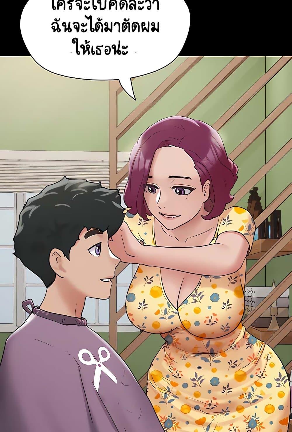 Doujin-Lc- อ่าน โดจิน มังฮวา เกาหลี ญี่ปุ่น จีน แปลไทย Not to Be Missed ตอนที่ 1 2 3 4 5 6 7 8 9 10 11 12 13 14 ฟรี ไม่มีโฆษณา อ่าน โดจิน Manhwa เกาหลี ญี่ปุ่น จีน เรามีครบ คัดมาให้เน้นๆ โดจิน 18+ รับประกันความฟินโดย  Doujin Lc