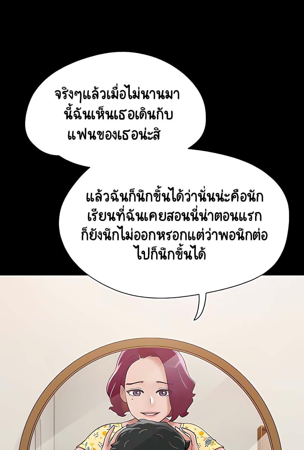 Doujin-Lc- อ่าน โดจิน มังฮวา เกาหลี ญี่ปุ่น จีน แปลไทย Not to Be Missed ตอนที่ 1 2 3 4 5 6 7 8 9 10 11 12 13 14 ฟรี ไม่มีโฆษณา อ่าน โดจิน Manhwa เกาหลี ญี่ปุ่น จีน เรามีครบ คัดมาให้เน้นๆ โดจิน 18+ รับประกันความฟินโดย  Doujin Lc