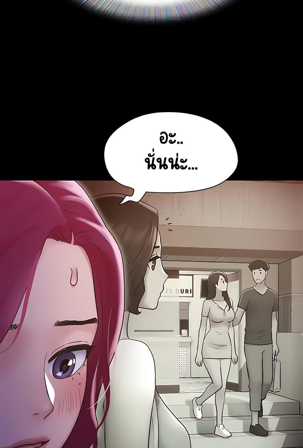 Doujin-Lc- อ่าน โดจิน มังฮวา เกาหลี ญี่ปุ่น จีน แปลไทย Not to Be Missed ตอนที่ 1 2 3 4 5 6 7 8 9 10 11 12 13 14 ฟรี ไม่มีโฆษณา อ่าน โดจิน Manhwa เกาหลี ญี่ปุ่น จีน เรามีครบ คัดมาให้เน้นๆ โดจิน 18+ รับประกันความฟินโดย  Doujin Lc
