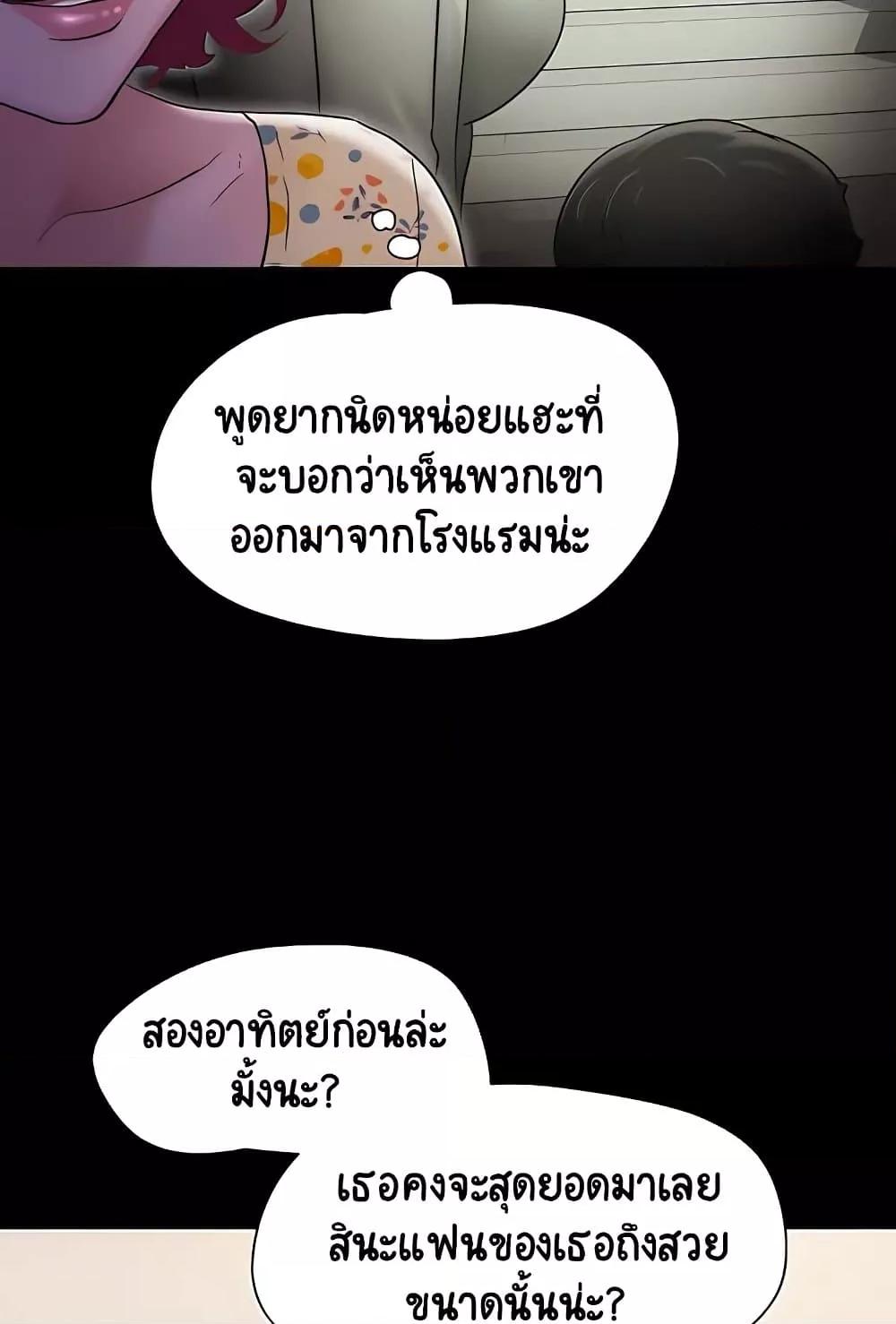 Doujin-Lc- อ่าน โดจิน มังฮวา เกาหลี ญี่ปุ่น จีน แปลไทย Not to Be Missed ตอนที่ 1 2 3 4 5 6 7 8 9 10 11 12 13 14 ฟรี ไม่มีโฆษณา อ่าน โดจิน Manhwa เกาหลี ญี่ปุ่น จีน เรามีครบ คัดมาให้เน้นๆ โดจิน 18+ รับประกันความฟินโดย  Doujin Lc
