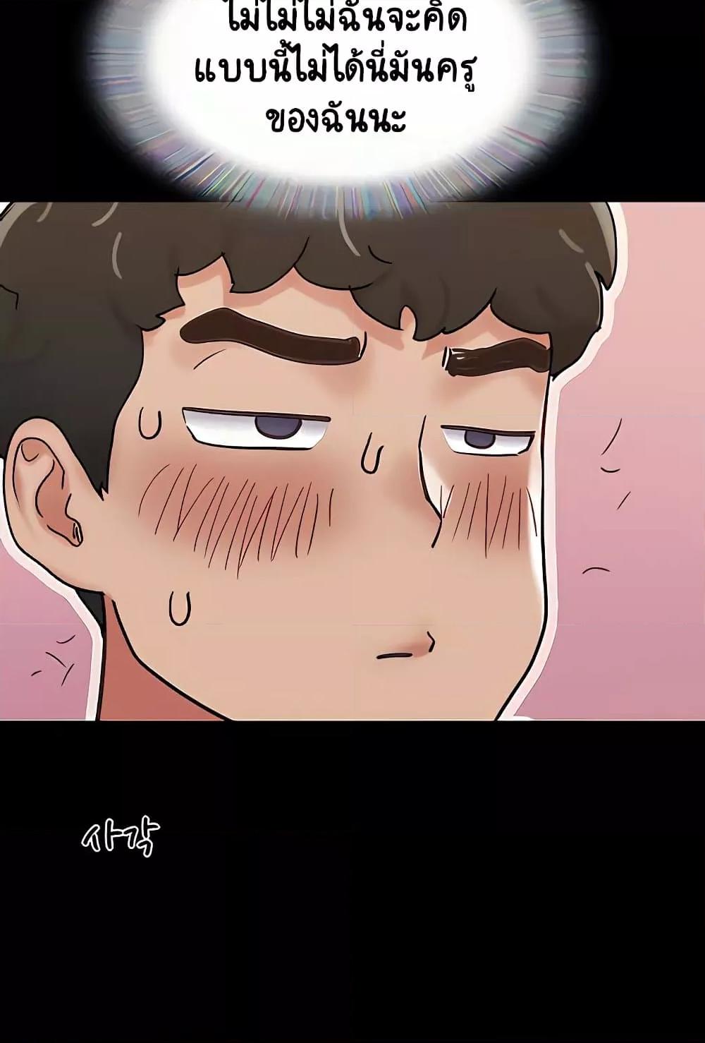 Doujin-Lc- อ่าน โดจิน มังฮวา เกาหลี ญี่ปุ่น จีน แปลไทย Not to Be Missed ตอนที่ 1 2 3 4 5 6 7 8 9 10 11 12 13 14 ฟรี ไม่มีโฆษณา อ่าน โดจิน Manhwa เกาหลี ญี่ปุ่น จีน เรามีครบ คัดมาให้เน้นๆ โดจิน 18+ รับประกันความฟินโดย  Doujin Lc