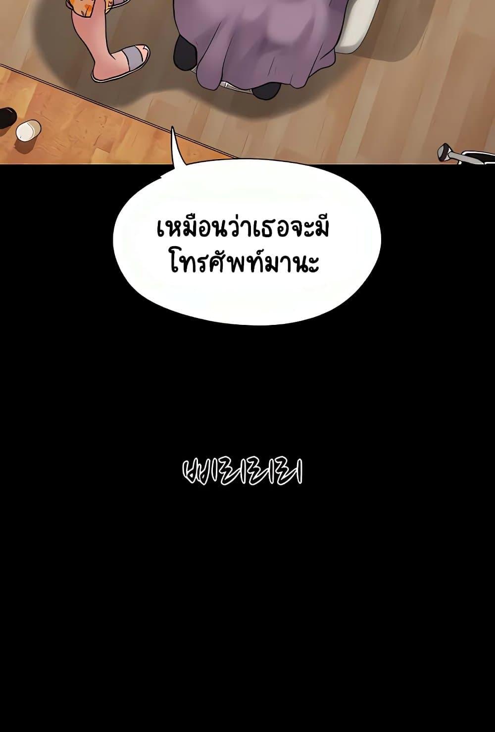 Doujin-Lc- อ่าน โดจิน มังฮวา เกาหลี ญี่ปุ่น จีน แปลไทย Not to Be Missed ตอนที่ 1 2 3 4 5 6 7 8 9 10 11 12 13 14 ฟรี ไม่มีโฆษณา อ่าน โดจิน Manhwa เกาหลี ญี่ปุ่น จีน เรามีครบ คัดมาให้เน้นๆ โดจิน 18+ รับประกันความฟินโดย  Doujin Lc