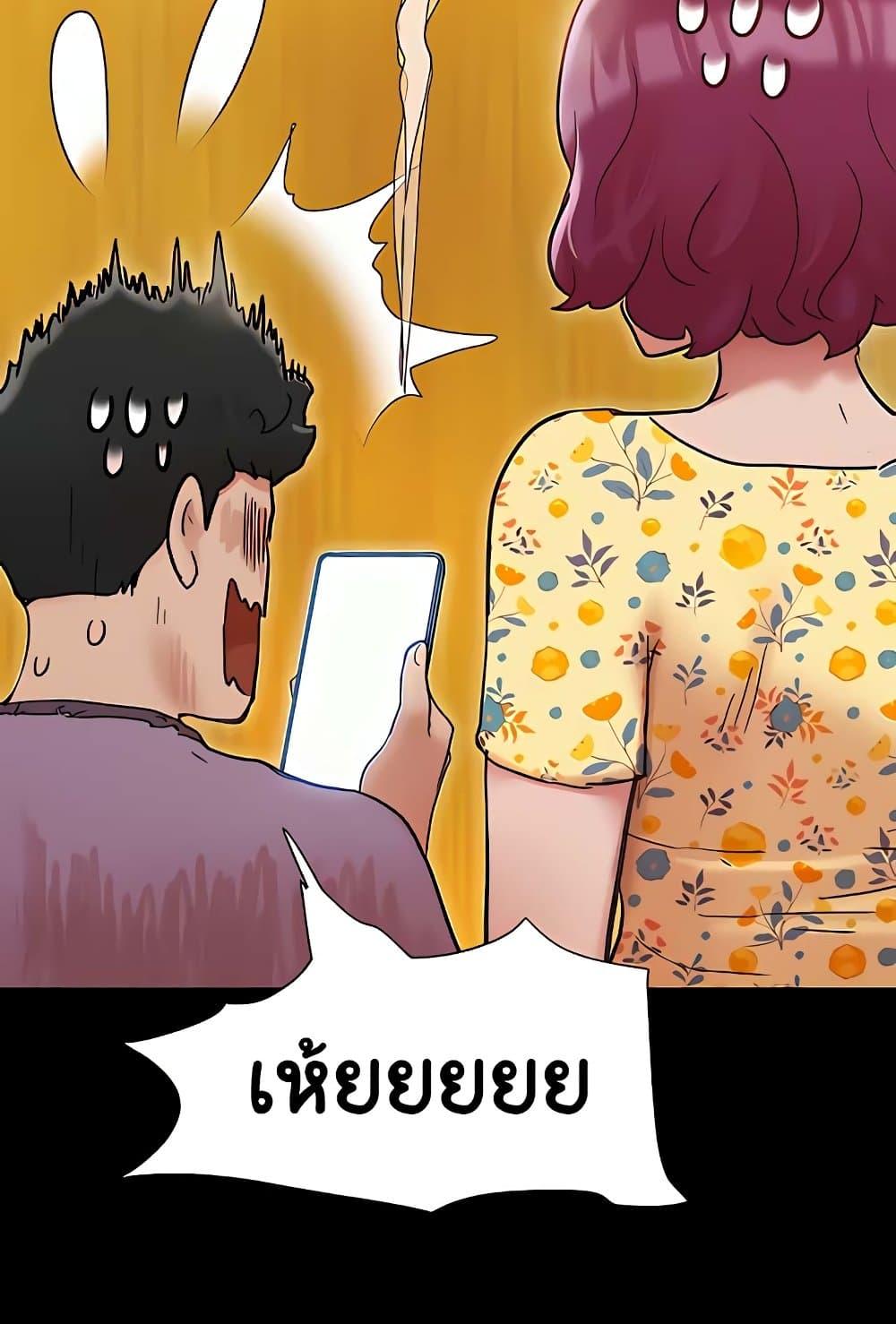 Doujin-Lc- อ่าน โดจิน มังฮวา เกาหลี ญี่ปุ่น จีน แปลไทย Not to Be Missed ตอนที่ 1 2 3 4 5 6 7 8 9 10 11 12 13 14 ฟรี ไม่มีโฆษณา อ่าน โดจิน Manhwa เกาหลี ญี่ปุ่น จีน เรามีครบ คัดมาให้เน้นๆ โดจิน 18+ รับประกันความฟินโดย  Doujin Lc