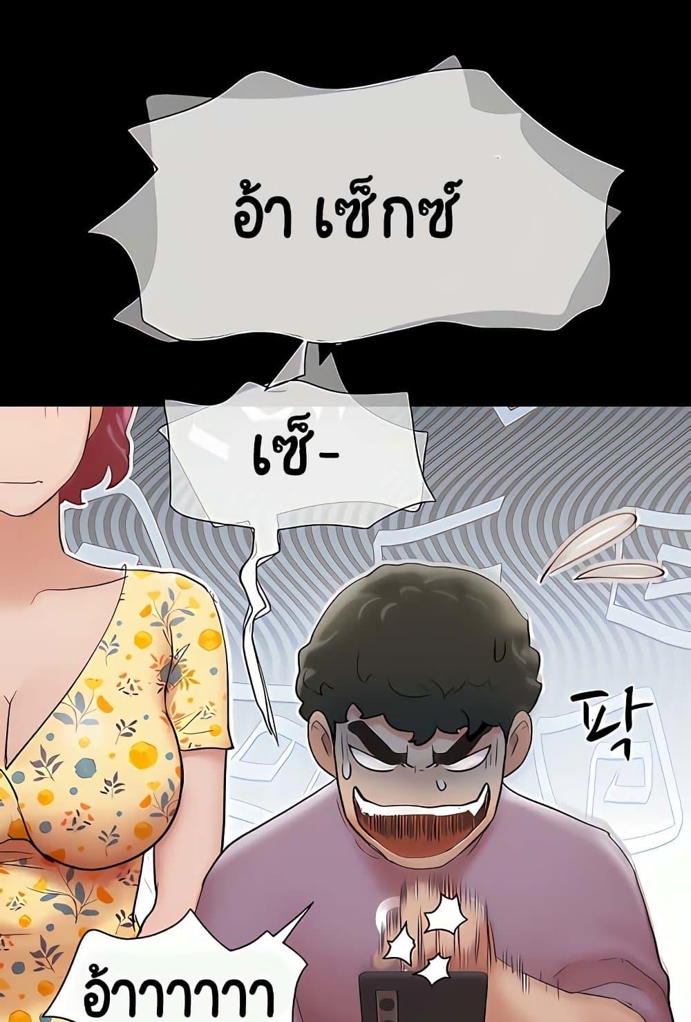 Doujin-Lc- อ่าน โดจิน มังฮวา เกาหลี ญี่ปุ่น จีน แปลไทย Not to Be Missed ตอนที่ 1 2 3 4 5 6 7 8 9 10 11 12 13 14 ฟรี ไม่มีโฆษณา อ่าน โดจิน Manhwa เกาหลี ญี่ปุ่น จีน เรามีครบ คัดมาให้เน้นๆ โดจิน 18+ รับประกันความฟินโดย  Doujin Lc