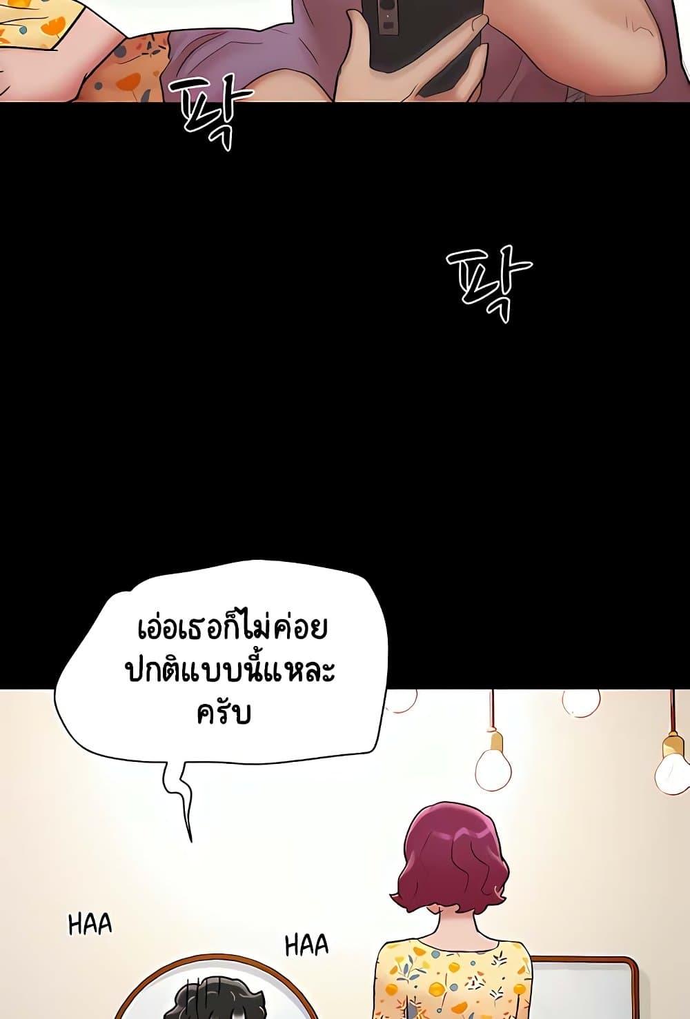 Doujin-Lc- อ่าน โดจิน มังฮวา เกาหลี ญี่ปุ่น จีน แปลไทย Not to Be Missed ตอนที่ 1 2 3 4 5 6 7 8 9 10 11 12 13 14 ฟรี ไม่มีโฆษณา อ่าน โดจิน Manhwa เกาหลี ญี่ปุ่น จีน เรามีครบ คัดมาให้เน้นๆ โดจิน 18+ รับประกันความฟินโดย  Doujin Lc
