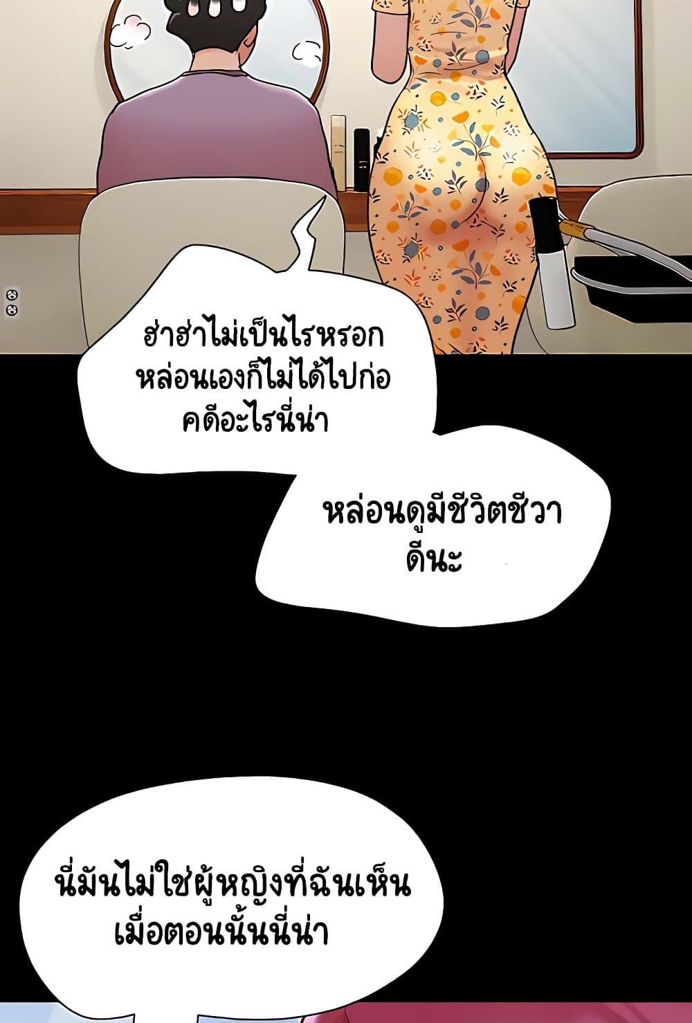 Doujin-Lc- อ่าน โดจิน มังฮวา เกาหลี ญี่ปุ่น จีน แปลไทย Not to Be Missed ตอนที่ 1 2 3 4 5 6 7 8 9 10 11 12 13 14 ฟรี ไม่มีโฆษณา อ่าน โดจิน Manhwa เกาหลี ญี่ปุ่น จีน เรามีครบ คัดมาให้เน้นๆ โดจิน 18+ รับประกันความฟินโดย  Doujin Lc