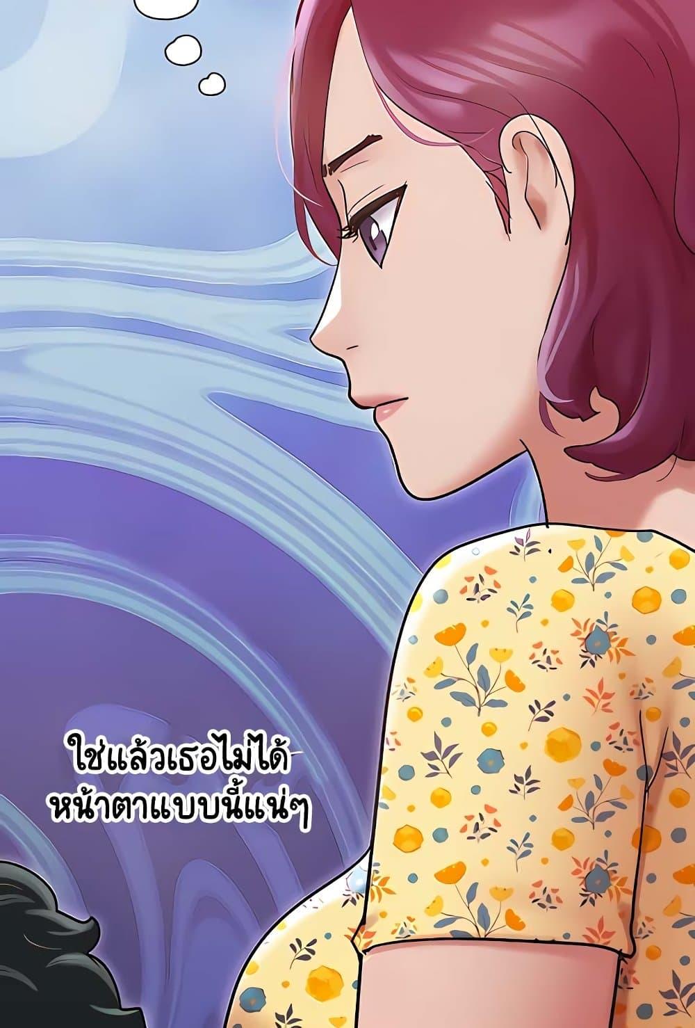 Doujin-Lc- อ่าน โดจิน มังฮวา เกาหลี ญี่ปุ่น จีน แปลไทย Not to Be Missed ตอนที่ 1 2 3 4 5 6 7 8 9 10 11 12 13 14 ฟรี ไม่มีโฆษณา อ่าน โดจิน Manhwa เกาหลี ญี่ปุ่น จีน เรามีครบ คัดมาให้เน้นๆ โดจิน 18+ รับประกันความฟินโดย  Doujin Lc