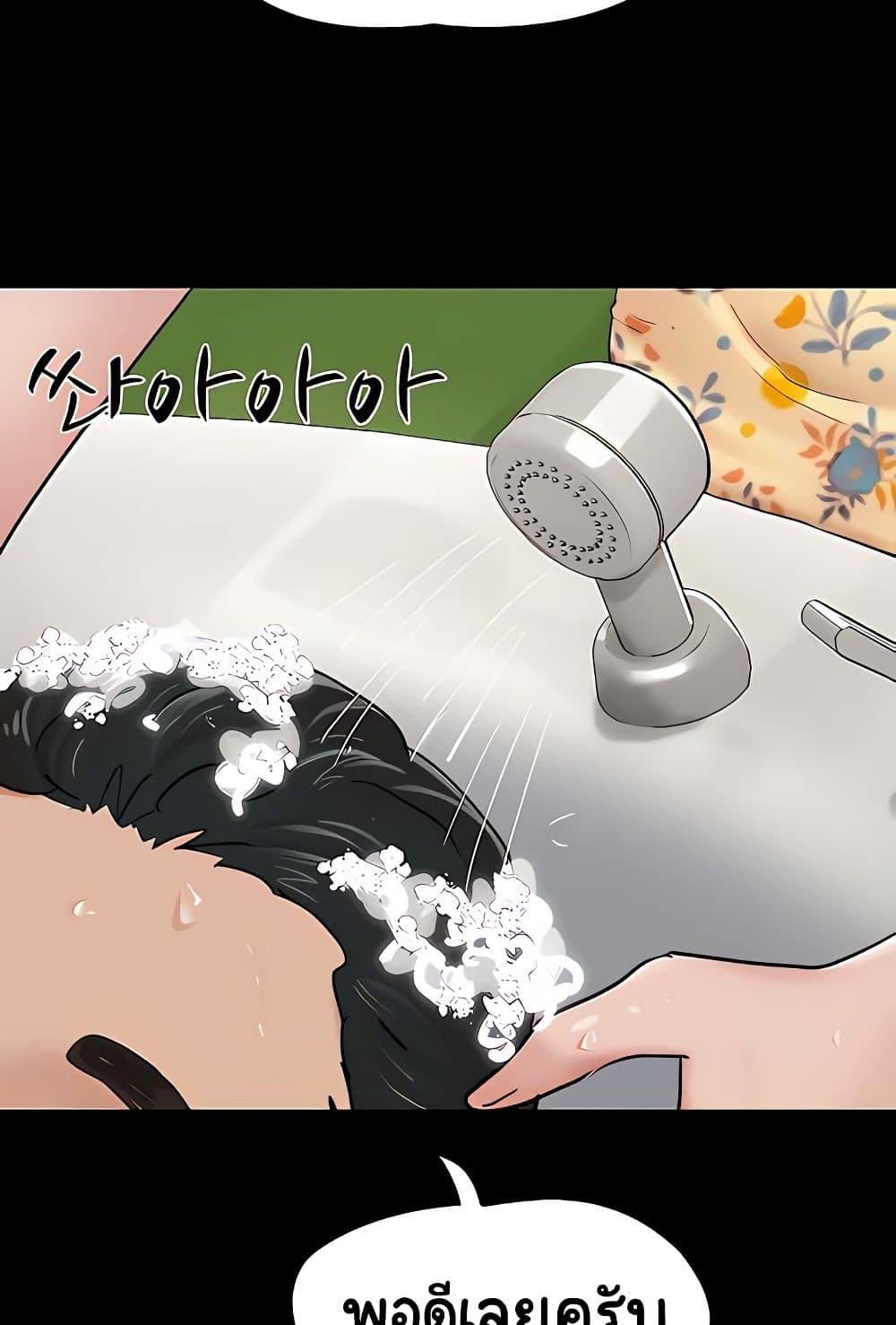 Doujin-Lc- อ่าน โดจิน มังฮวา เกาหลี ญี่ปุ่น จีน แปลไทย Not to Be Missed ตอนที่ 1 2 3 4 5 6 7 8 9 10 11 12 13 14 ฟรี ไม่มีโฆษณา อ่าน โดจิน Manhwa เกาหลี ญี่ปุ่น จีน เรามีครบ คัดมาให้เน้นๆ โดจิน 18+ รับประกันความฟินโดย  Doujin Lc