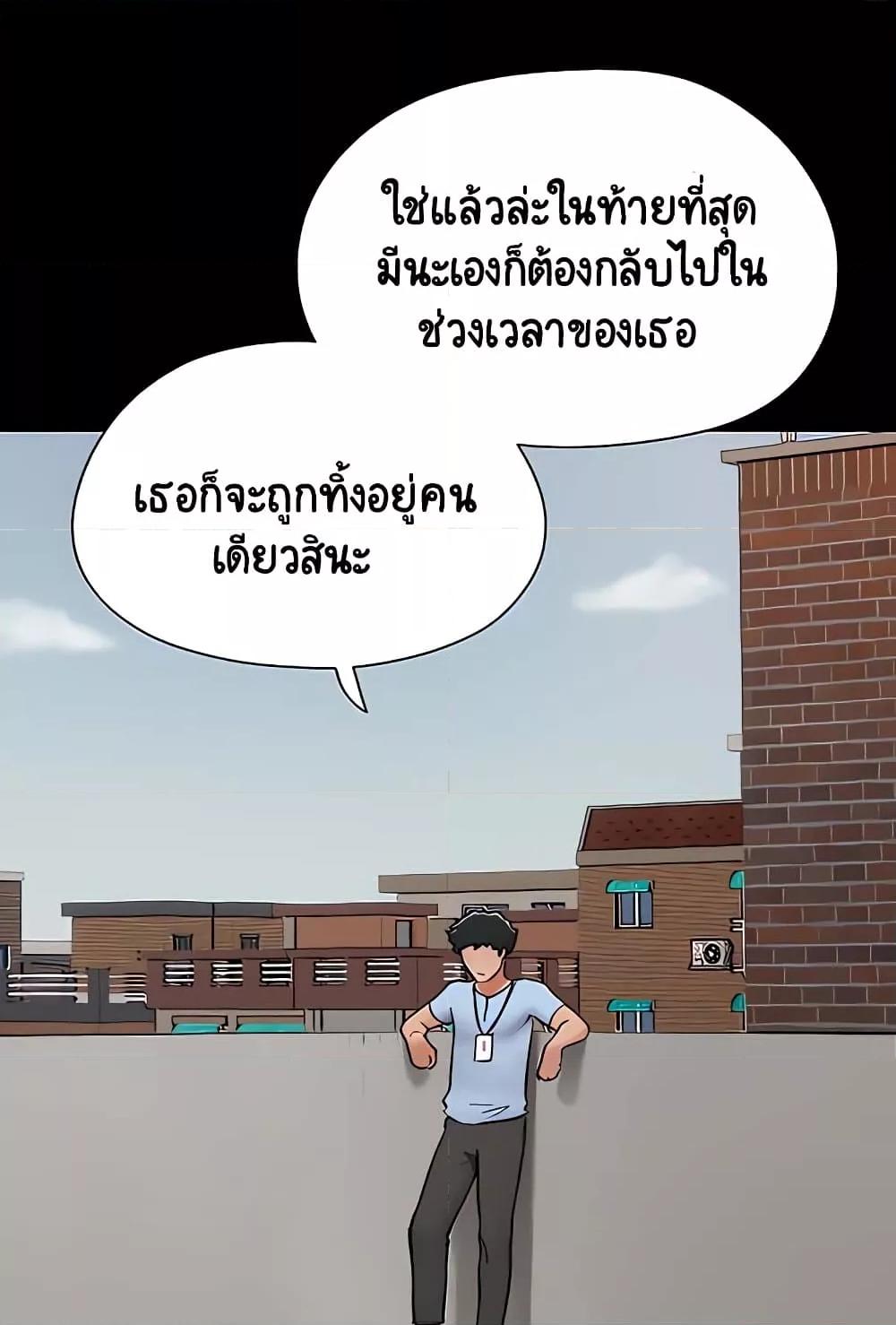 Doujin-Lc- อ่าน โดจิน มังฮวา เกาหลี ญี่ปุ่น จีน แปลไทย Not to Be Missed ตอนที่ 1 2 3 4 5 6 7 8 9 10 11 12 13 14 ฟรี ไม่มีโฆษณา อ่าน โดจิน Manhwa เกาหลี ญี่ปุ่น จีน เรามีครบ คัดมาให้เน้นๆ โดจิน 18+ รับประกันความฟินโดย  Doujin Lc