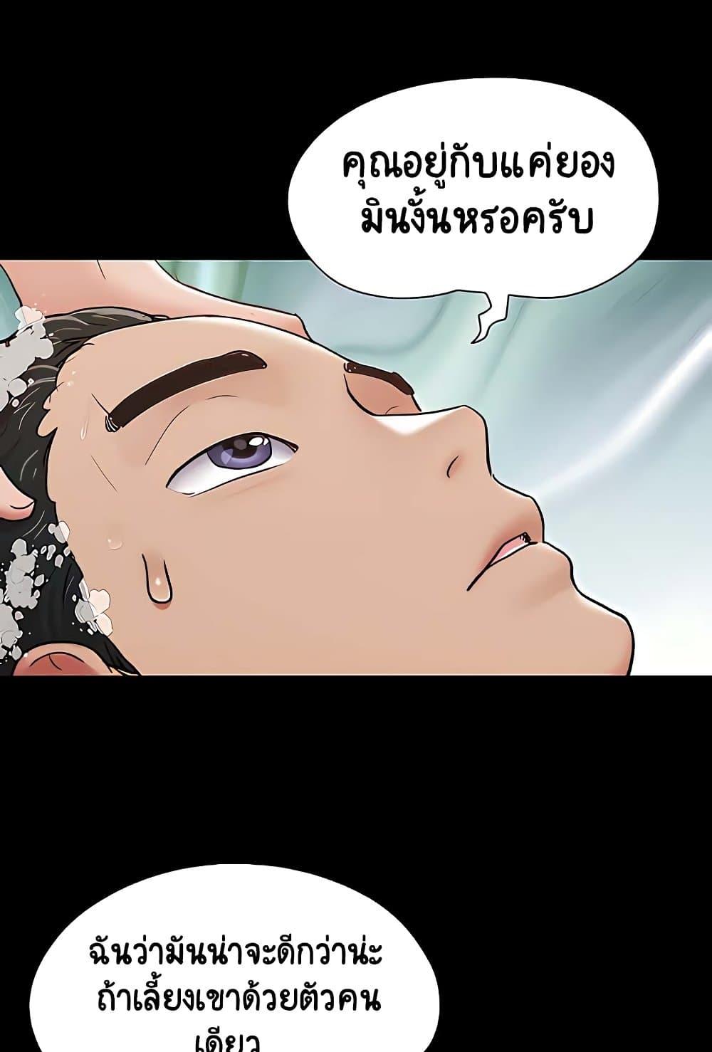 Doujin-Lc- อ่าน โดจิน มังฮวา เกาหลี ญี่ปุ่น จีน แปลไทย Not to Be Missed ตอนที่ 1 2 3 4 5 6 7 8 9 10 11 12 13 14 ฟรี ไม่มีโฆษณา อ่าน โดจิน Manhwa เกาหลี ญี่ปุ่น จีน เรามีครบ คัดมาให้เน้นๆ โดจิน 18+ รับประกันความฟินโดย  Doujin Lc