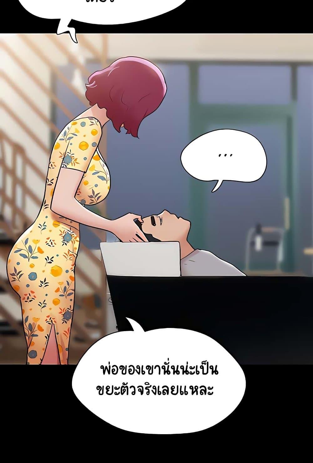 Doujin-Lc- อ่าน โดจิน มังฮวา เกาหลี ญี่ปุ่น จีน แปลไทย Not to Be Missed ตอนที่ 1 2 3 4 5 6 7 8 9 10 11 12 13 14 ฟรี ไม่มีโฆษณา อ่าน โดจิน Manhwa เกาหลี ญี่ปุ่น จีน เรามีครบ คัดมาให้เน้นๆ โดจิน 18+ รับประกันความฟินโดย  Doujin Lc