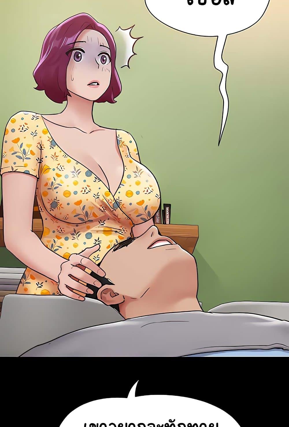 Doujin-Lc- อ่าน โดจิน มังฮวา เกาหลี ญี่ปุ่น จีน แปลไทย Not to Be Missed ตอนที่ 1 2 3 4 5 6 7 8 9 10 11 12 13 14 ฟรี ไม่มีโฆษณา อ่าน โดจิน Manhwa เกาหลี ญี่ปุ่น จีน เรามีครบ คัดมาให้เน้นๆ โดจิน 18+ รับประกันความฟินโดย  Doujin Lc