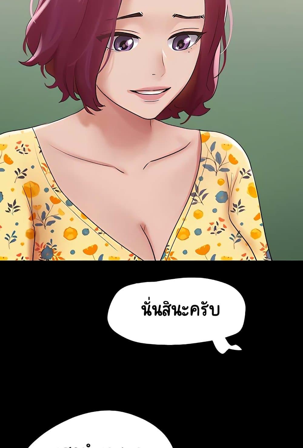 Doujin-Lc- อ่าน โดจิน มังฮวา เกาหลี ญี่ปุ่น จีน แปลไทย Not to Be Missed ตอนที่ 1 2 3 4 5 6 7 8 9 10 11 12 13 14 ฟรี ไม่มีโฆษณา อ่าน โดจิน Manhwa เกาหลี ญี่ปุ่น จีน เรามีครบ คัดมาให้เน้นๆ โดจิน 18+ รับประกันความฟินโดย  Doujin Lc