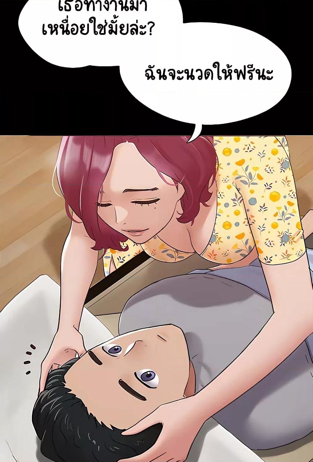 Doujin-Lc- อ่าน โดจิน มังฮวา เกาหลี ญี่ปุ่น จีน แปลไทย Not to Be Missed ตอนที่ 1 2 3 4 5 6 7 8 9 10 11 12 13 14 ฟรี ไม่มีโฆษณา อ่าน โดจิน Manhwa เกาหลี ญี่ปุ่น จีน เรามีครบ คัดมาให้เน้นๆ โดจิน 18+ รับประกันความฟินโดย  Doujin Lc