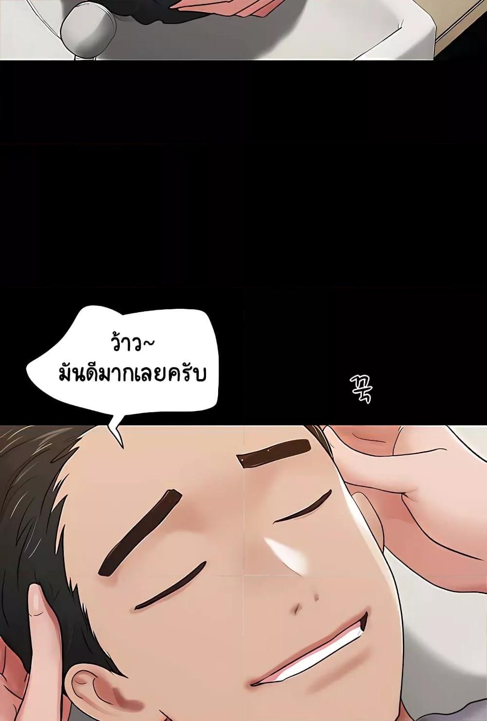 Doujin-Lc- อ่าน โดจิน มังฮวา เกาหลี ญี่ปุ่น จีน แปลไทย Not to Be Missed ตอนที่ 1 2 3 4 5 6 7 8 9 10 11 12 13 14 ฟรี ไม่มีโฆษณา อ่าน โดจิน Manhwa เกาหลี ญี่ปุ่น จีน เรามีครบ คัดมาให้เน้นๆ โดจิน 18+ รับประกันความฟินโดย  Doujin Lc