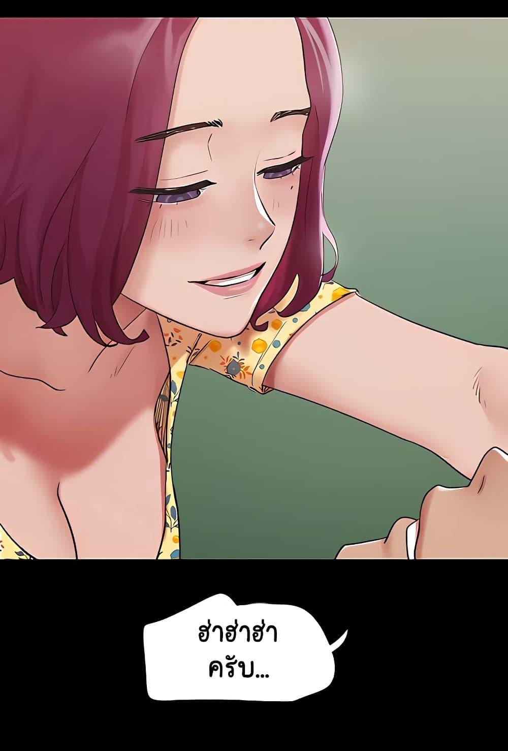 Doujin-Lc- อ่าน โดจิน มังฮวา เกาหลี ญี่ปุ่น จีน แปลไทย Not to Be Missed ตอนที่ 1 2 3 4 5 6 7 8 9 10 11 12 13 14 ฟรี ไม่มีโฆษณา อ่าน โดจิน Manhwa เกาหลี ญี่ปุ่น จีน เรามีครบ คัดมาให้เน้นๆ โดจิน 18+ รับประกันความฟินโดย  Doujin Lc