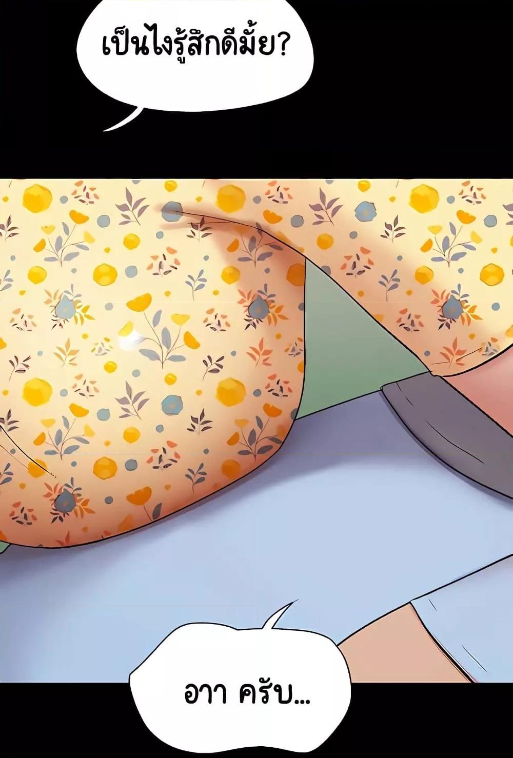 Doujin-Lc- อ่าน โดจิน มังฮวา เกาหลี ญี่ปุ่น จีน แปลไทย Not to Be Missed ตอนที่ 1 2 3 4 5 6 7 8 9 10 11 12 13 14 ฟรี ไม่มีโฆษณา อ่าน โดจิน Manhwa เกาหลี ญี่ปุ่น จีน เรามีครบ คัดมาให้เน้นๆ โดจิน 18+ รับประกันความฟินโดย  Doujin Lc
