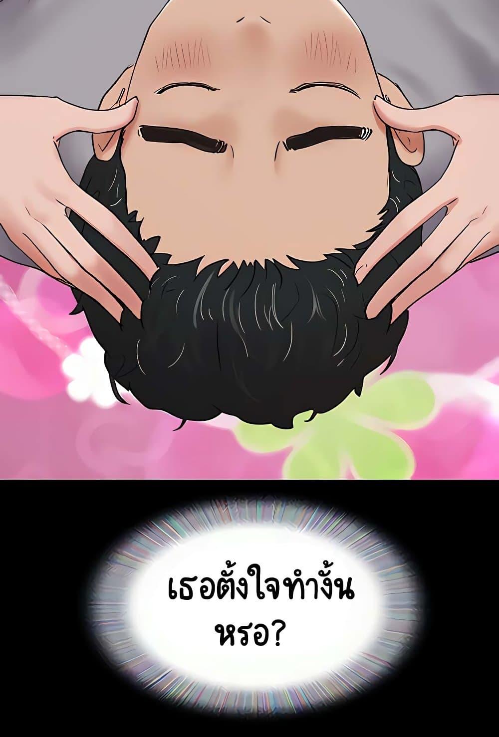 Doujin-Lc- อ่าน โดจิน มังฮวา เกาหลี ญี่ปุ่น จีน แปลไทย Not to Be Missed ตอนที่ 1 2 3 4 5 6 7 8 9 10 11 12 13 14 ฟรี ไม่มีโฆษณา อ่าน โดจิน Manhwa เกาหลี ญี่ปุ่น จีน เรามีครบ คัดมาให้เน้นๆ โดจิน 18+ รับประกันความฟินโดย  Doujin Lc