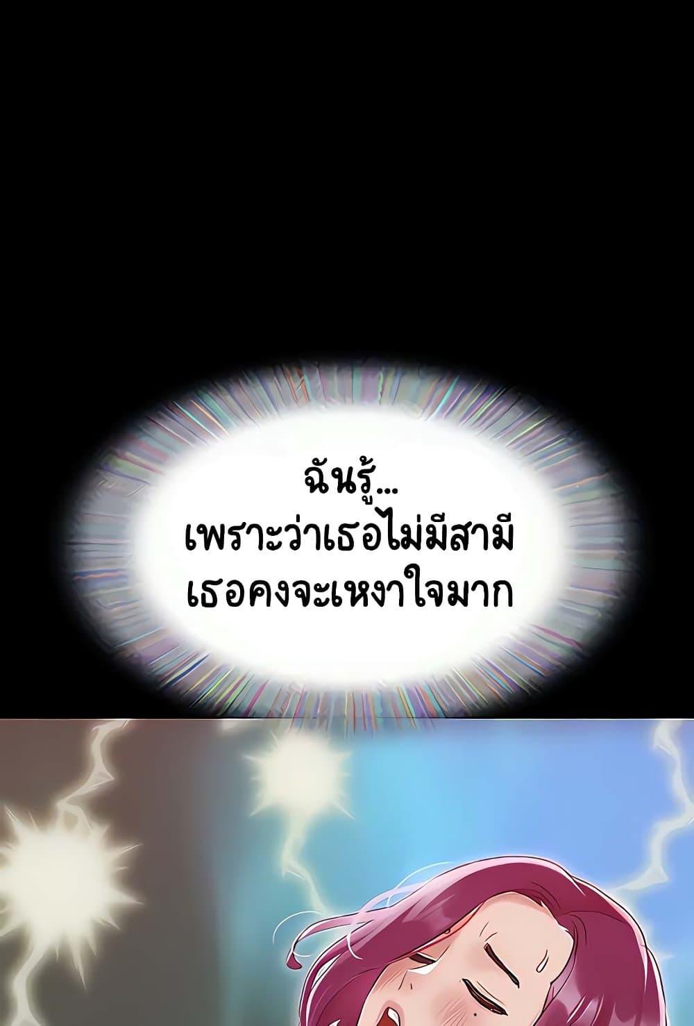 Doujin-Lc- อ่าน โดจิน มังฮวา เกาหลี ญี่ปุ่น จีน แปลไทย Not to Be Missed ตอนที่ 1 2 3 4 5 6 7 8 9 10 11 12 13 14 ฟรี ไม่มีโฆษณา อ่าน โดจิน Manhwa เกาหลี ญี่ปุ่น จีน เรามีครบ คัดมาให้เน้นๆ โดจิน 18+ รับประกันความฟินโดย  Doujin Lc