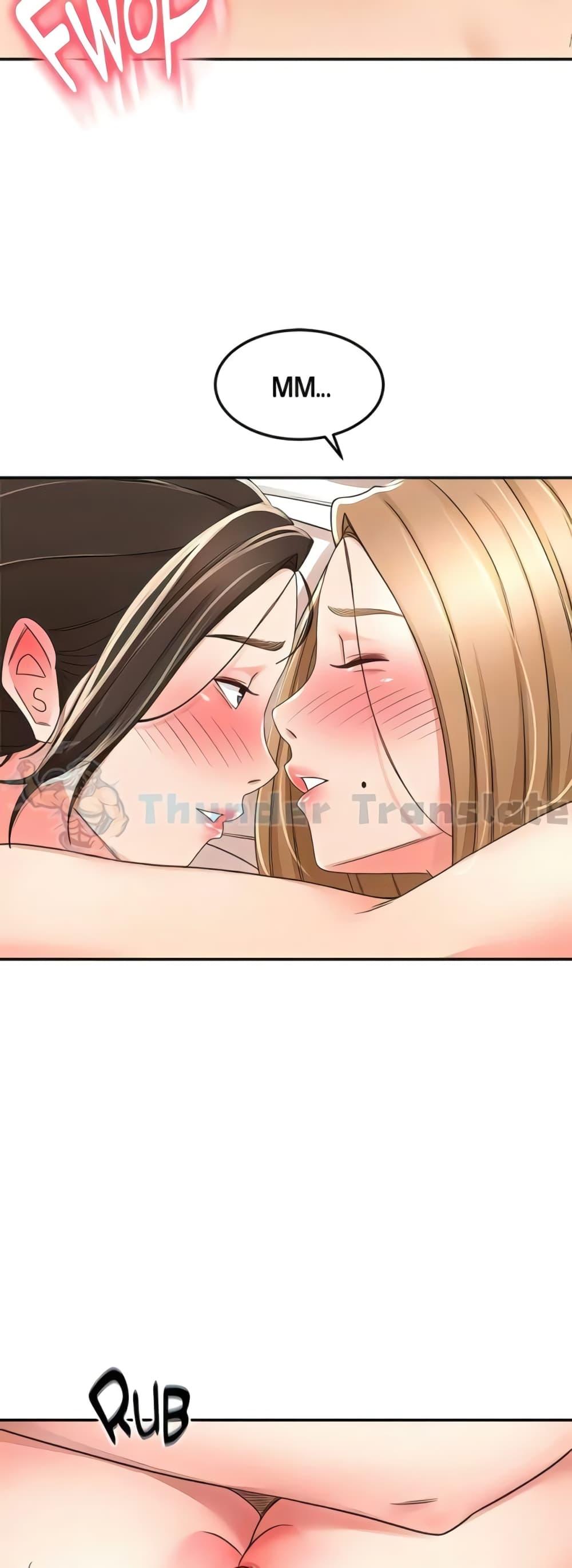Doujin-Lc- อ่าน โดจิน มังฮวา เกาหลี ญี่ปุ่น จีน แปลไทย The Little Master ตอนที่ 1 2 3 4 5 6 7 8 9 10 11 12 13 14 ฟรี ไม่มีโฆษณา อ่าน โดจิน Manhwa เกาหลี ญี่ปุ่น จีน เรามีครบ คัดมาให้เน้นๆ โดจิน 18+ รับประกันความฟินโดย  Doujin Lc