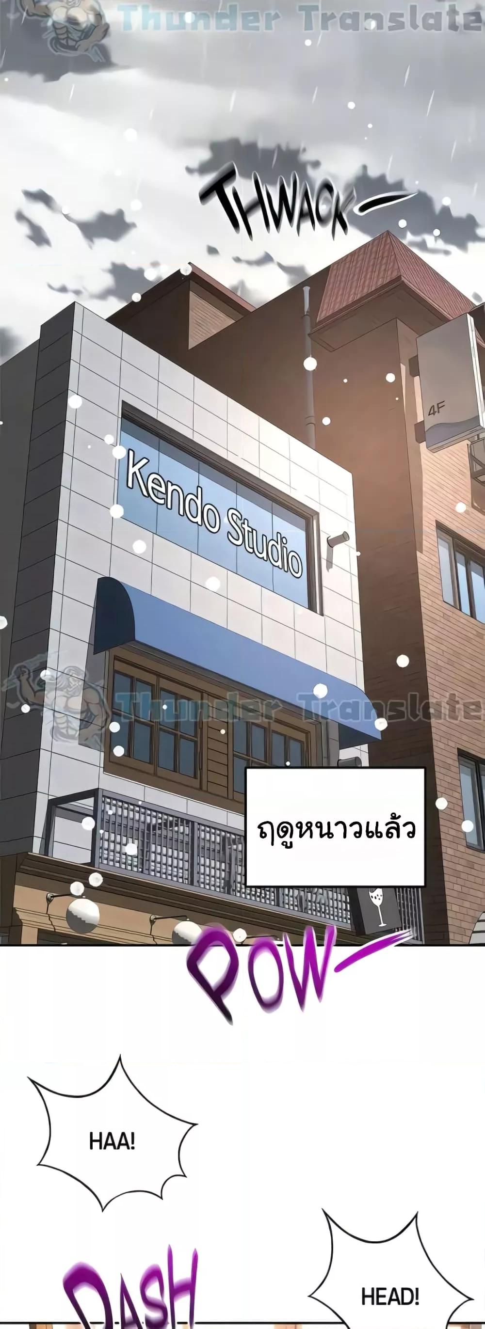 Doujin-Lc- อ่าน โดจิน มังฮวา เกาหลี ญี่ปุ่น จีน แปลไทย The Little Master ตอนที่ 1 2 3 4 5 6 7 8 9 10 11 12 13 14 ฟรี ไม่มีโฆษณา อ่าน โดจิน Manhwa เกาหลี ญี่ปุ่น จีน เรามีครบ คัดมาให้เน้นๆ โดจิน 18+ รับประกันความฟินโดย  Doujin Lc