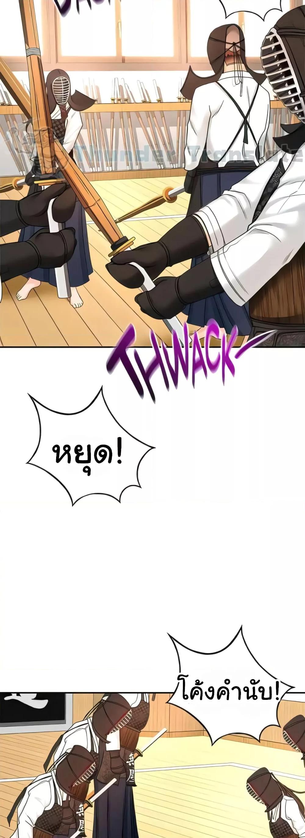 Doujin-Lc- อ่าน โดจิน มังฮวา เกาหลี ญี่ปุ่น จีน แปลไทย The Little Master ตอนที่ 1 2 3 4 5 6 7 8 9 10 11 12 13 14 ฟรี ไม่มีโฆษณา อ่าน โดจิน Manhwa เกาหลี ญี่ปุ่น จีน เรามีครบ คัดมาให้เน้นๆ โดจิน 18+ รับประกันความฟินโดย  Doujin Lc