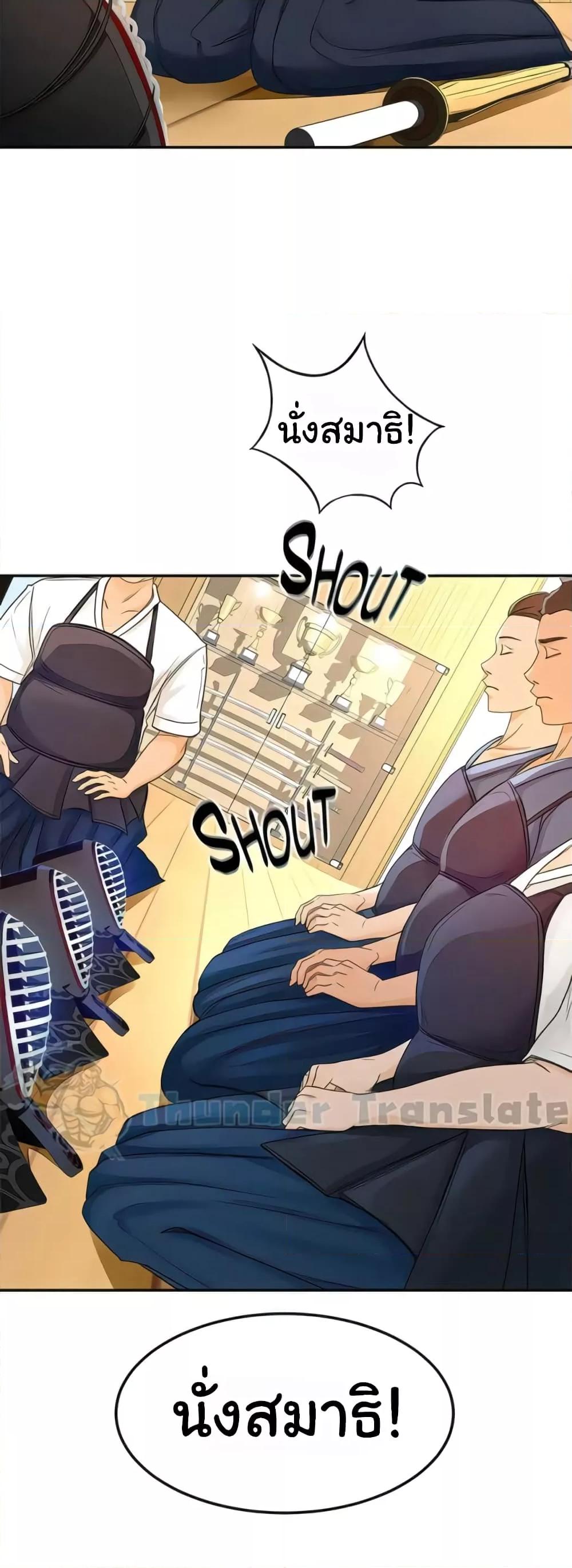 Doujin-Lc- อ่าน โดจิน มังฮวา เกาหลี ญี่ปุ่น จีน แปลไทย The Little Master ตอนที่ 1 2 3 4 5 6 7 8 9 10 11 12 13 14 ฟรี ไม่มีโฆษณา อ่าน โดจิน Manhwa เกาหลี ญี่ปุ่น จีน เรามีครบ คัดมาให้เน้นๆ โดจิน 18+ รับประกันความฟินโดย  Doujin Lc