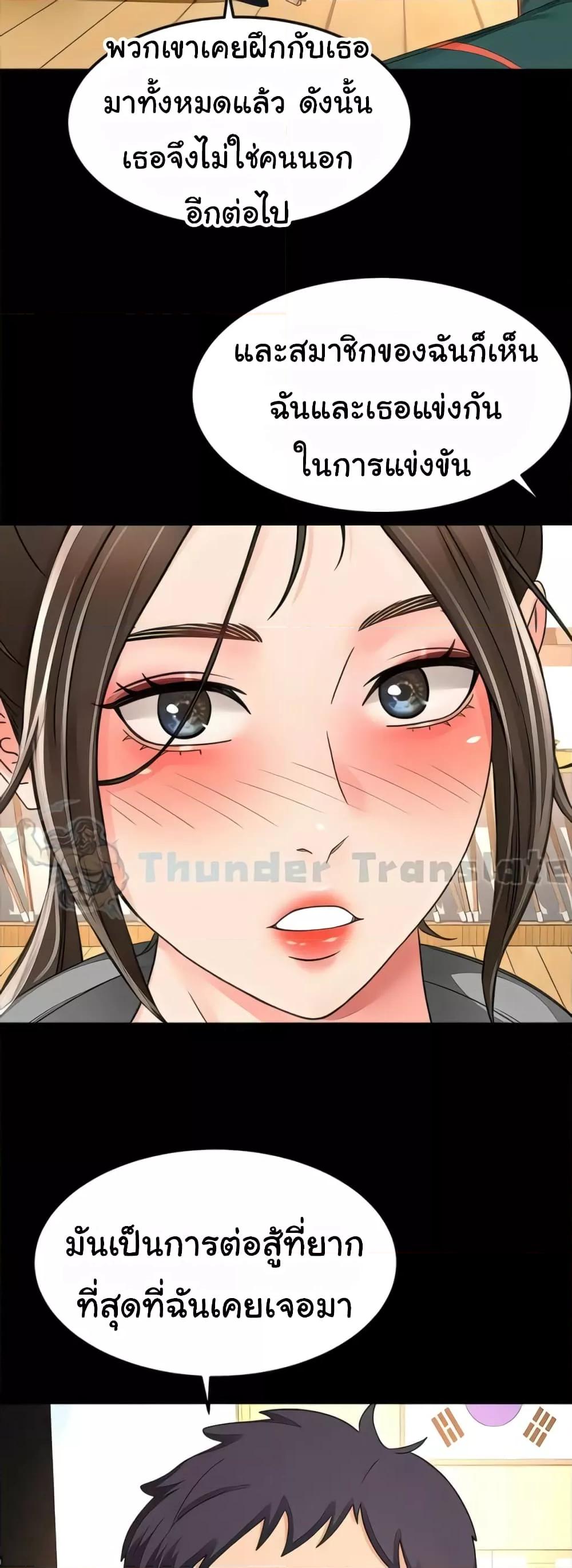 Doujin-Lc- อ่าน โดจิน มังฮวา เกาหลี ญี่ปุ่น จีน แปลไทย The Little Master ตอนที่ 1 2 3 4 5 6 7 8 9 10 11 12 13 14 ฟรี ไม่มีโฆษณา อ่าน โดจิน Manhwa เกาหลี ญี่ปุ่น จีน เรามีครบ คัดมาให้เน้นๆ โดจิน 18+ รับประกันความฟินโดย  Doujin Lc
