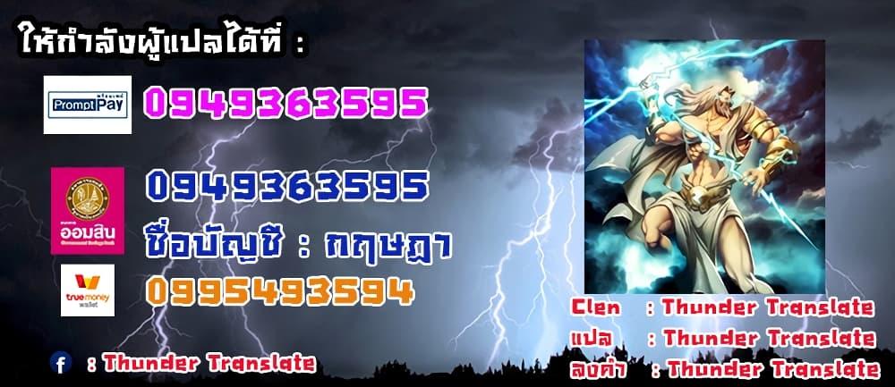 Doujin-Lc- อ่าน โดจิน มังฮวา เกาหลี ญี่ปุ่น จีน แปลไทย The Little Master ตอนที่ 1 2 3 4 5 6 7 8 9 10 11 12 13 14 ฟรี ไม่มีโฆษณา อ่าน โดจิน Manhwa เกาหลี ญี่ปุ่น จีน เรามีครบ คัดมาให้เน้นๆ โดจิน 18+ รับประกันความฟินโดย  Doujin Lc