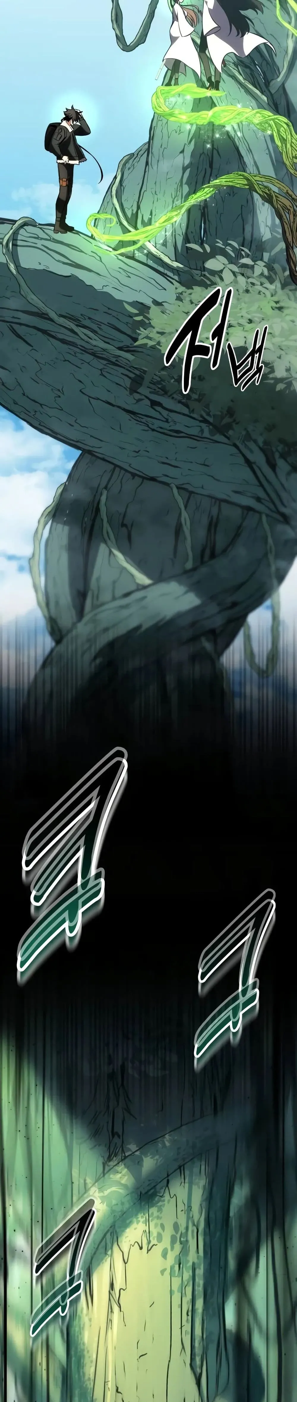 I Killed an Academy Player ตอนที่ ตอนที่ 62 รูปที่ 3